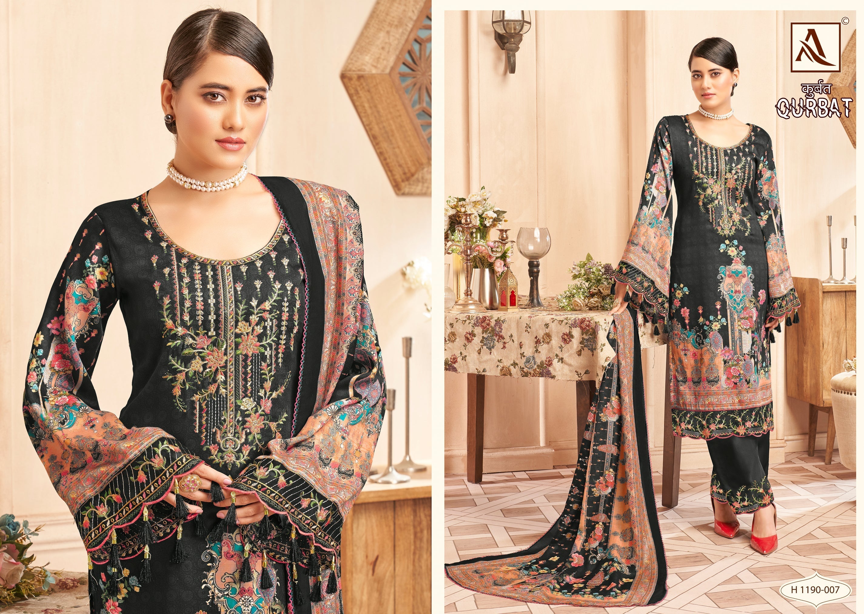 QURBAT-9 (8 PCS)