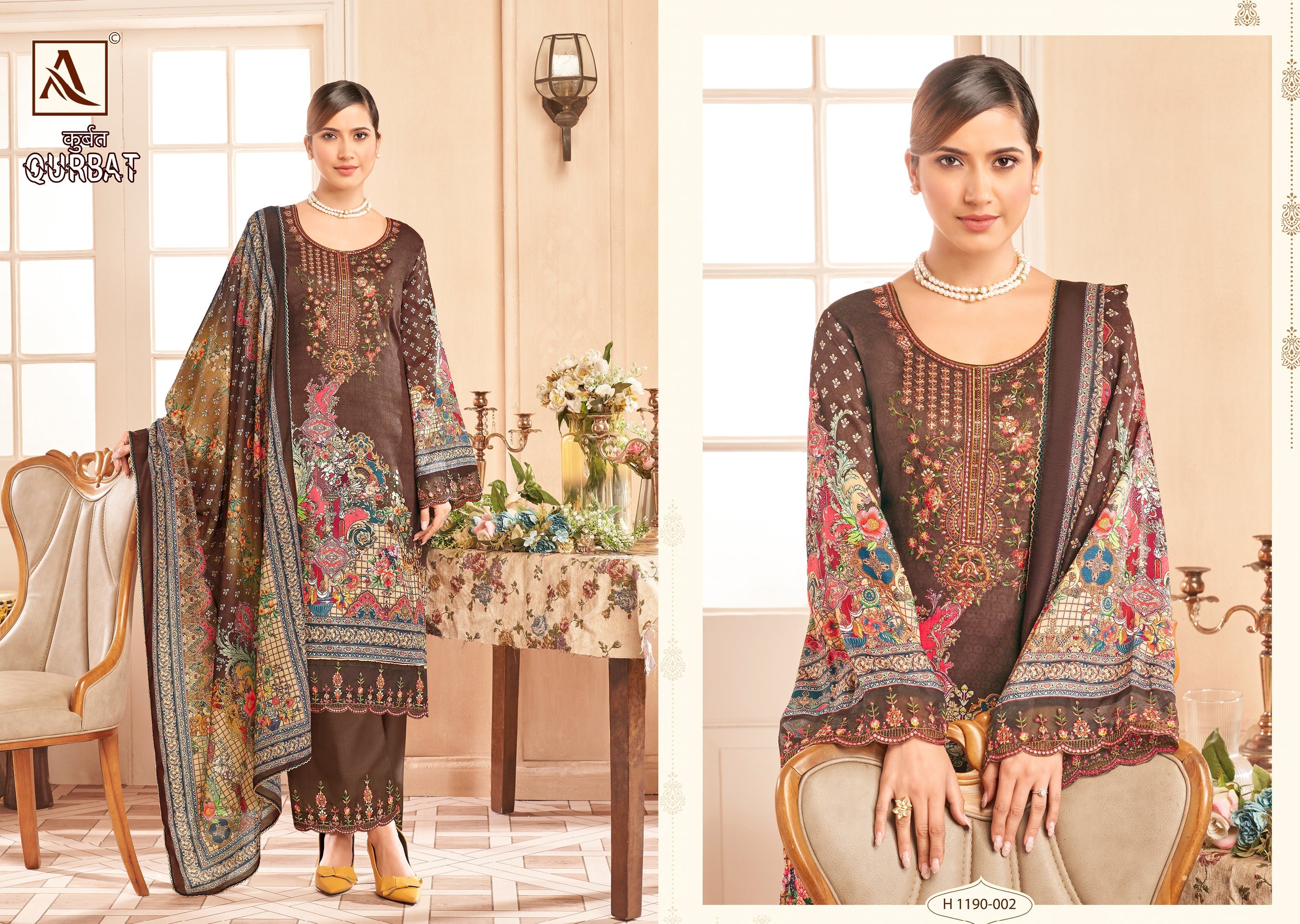 QURBAT-9 (8 PCS)