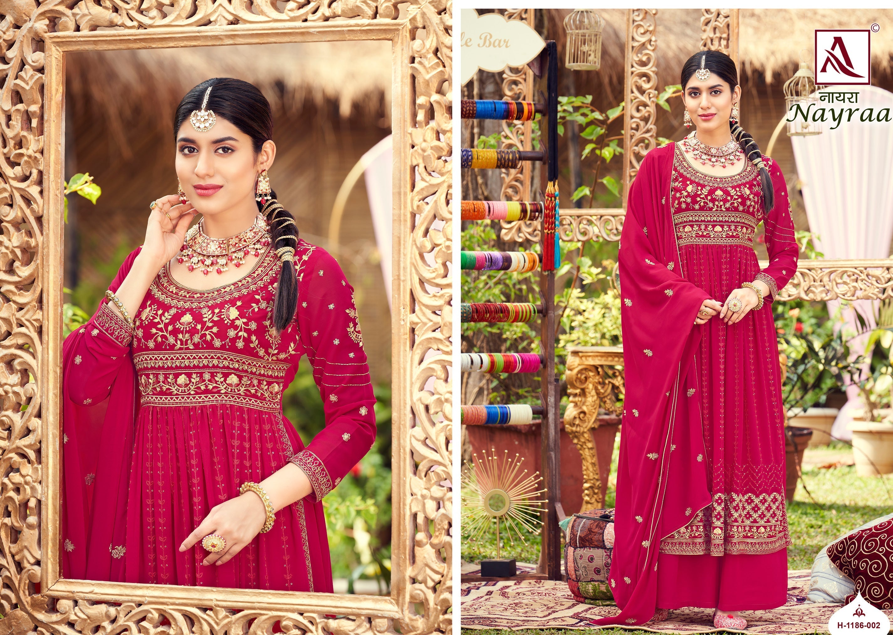 NAYRAA (4 PCS)
