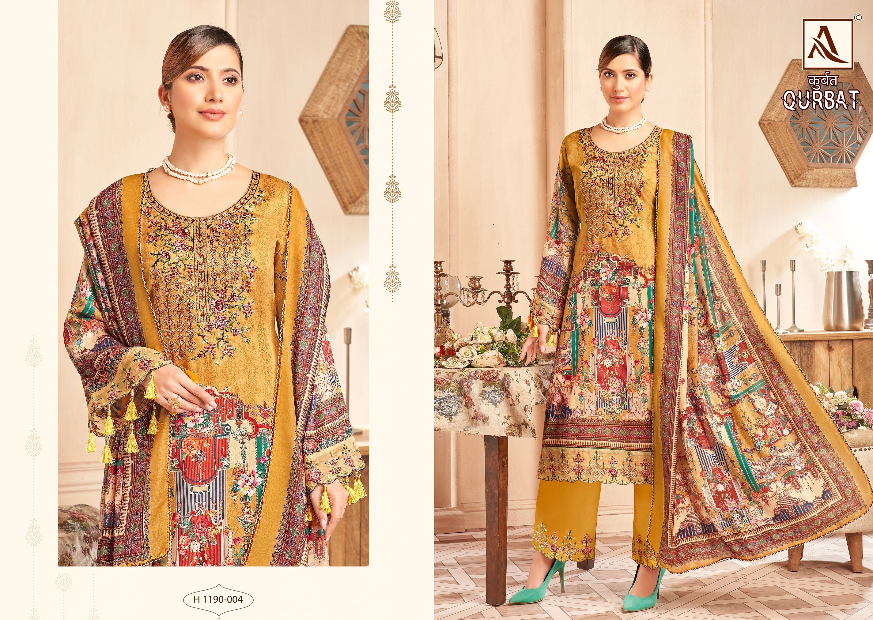 QURBAT-9 (8 PCS)
