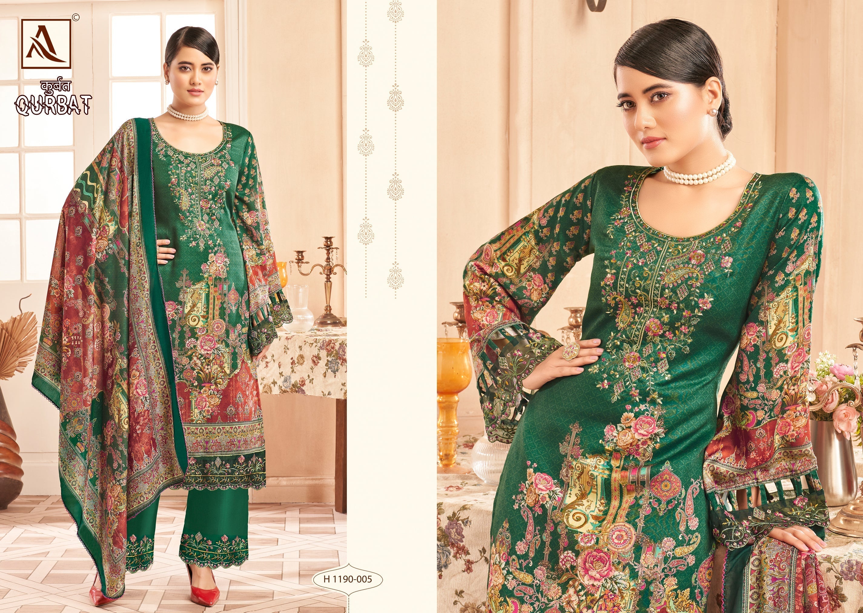 QURBAT-9 (8 PCS)