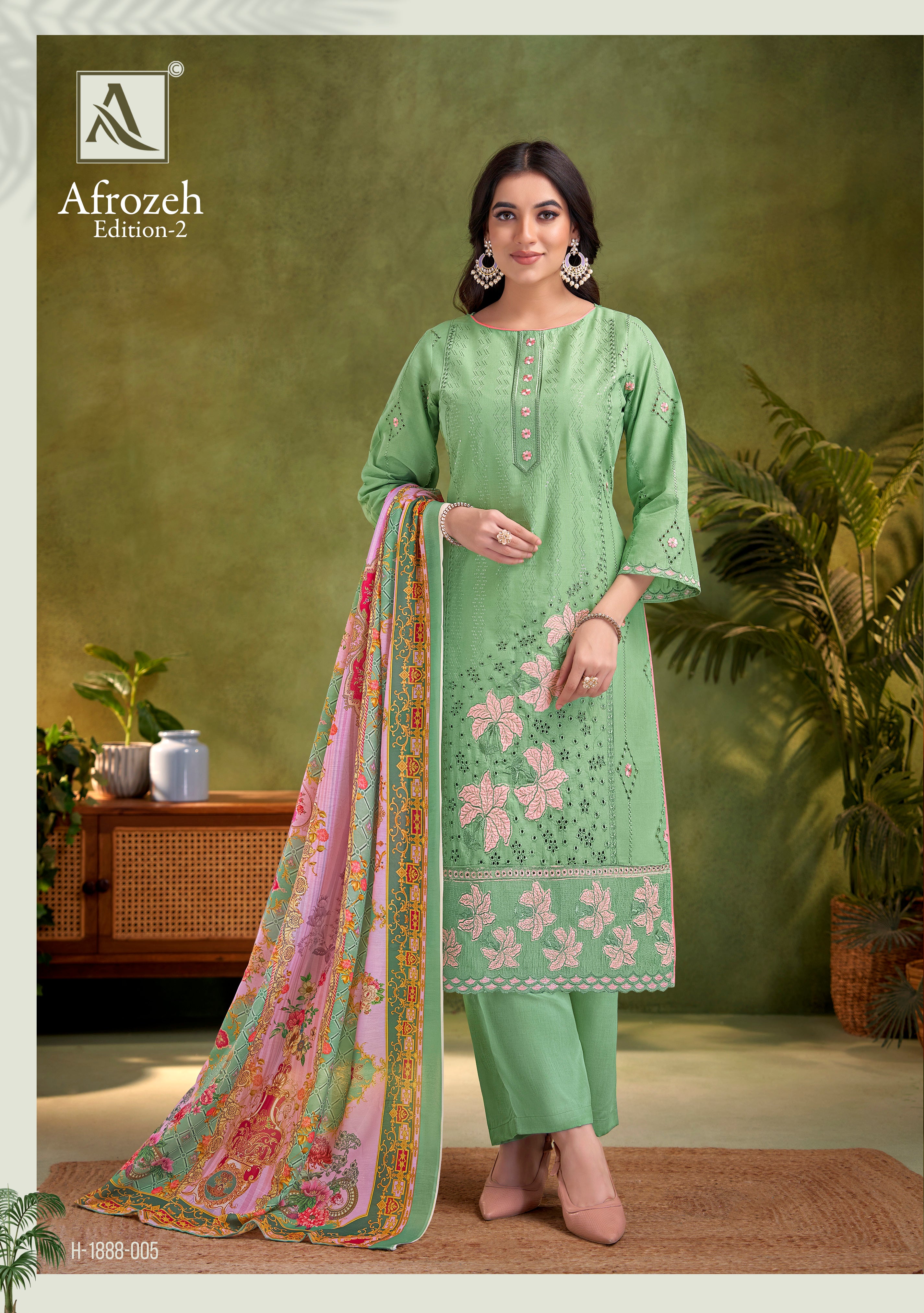 AFROZEH-2 (6 PCS)