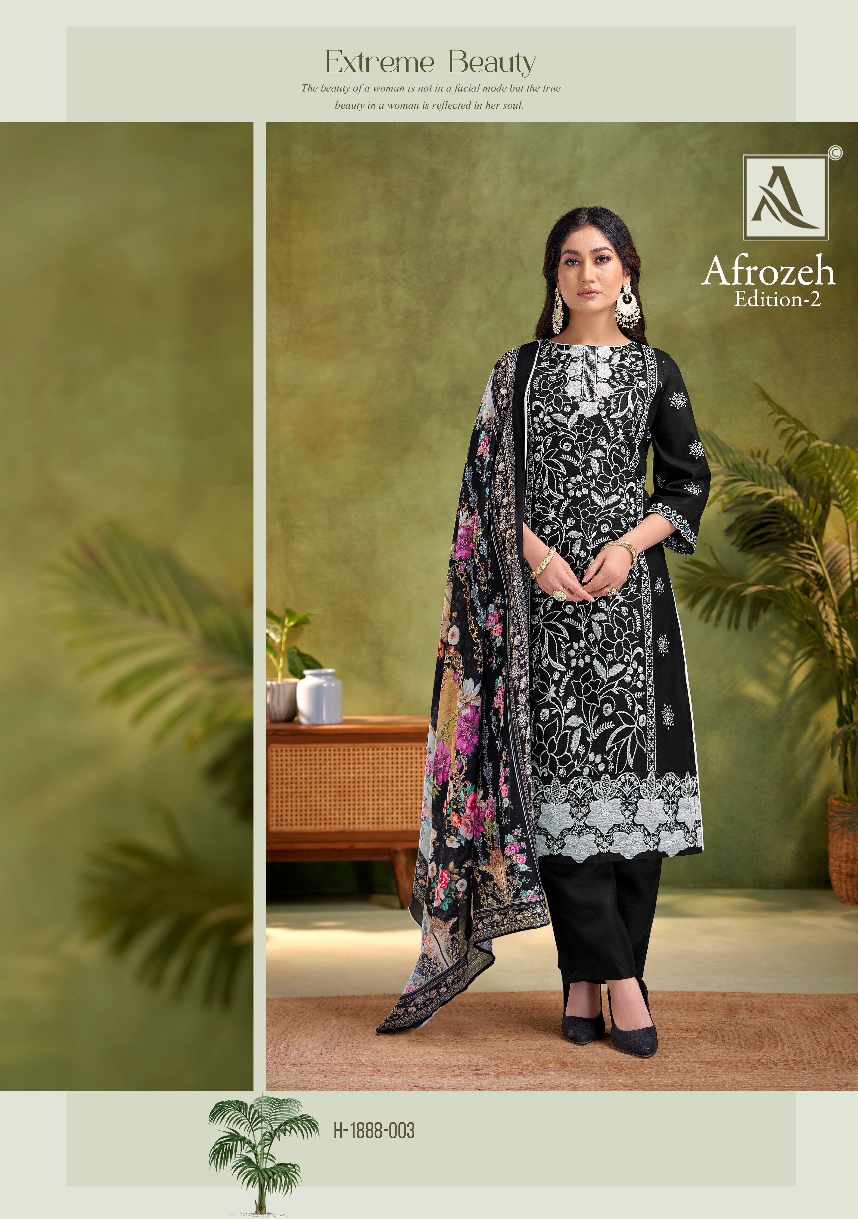 AFROZEH-2 (6 PCS)