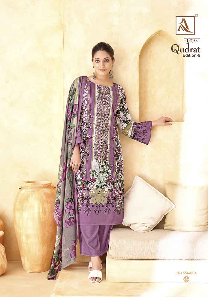 QUDRAT-5 (8 PCS)