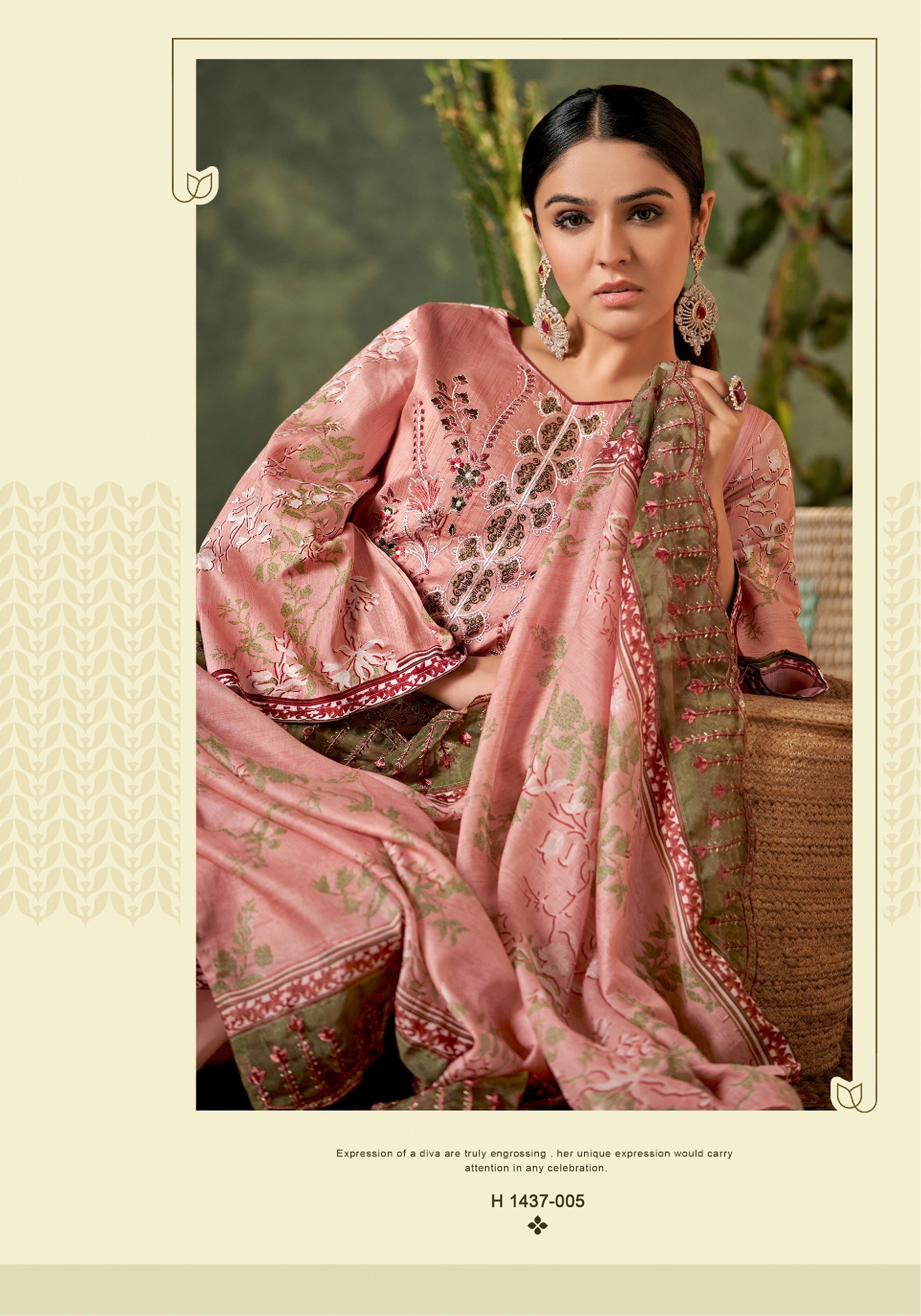 AL ZOHAIB (8 PCS)