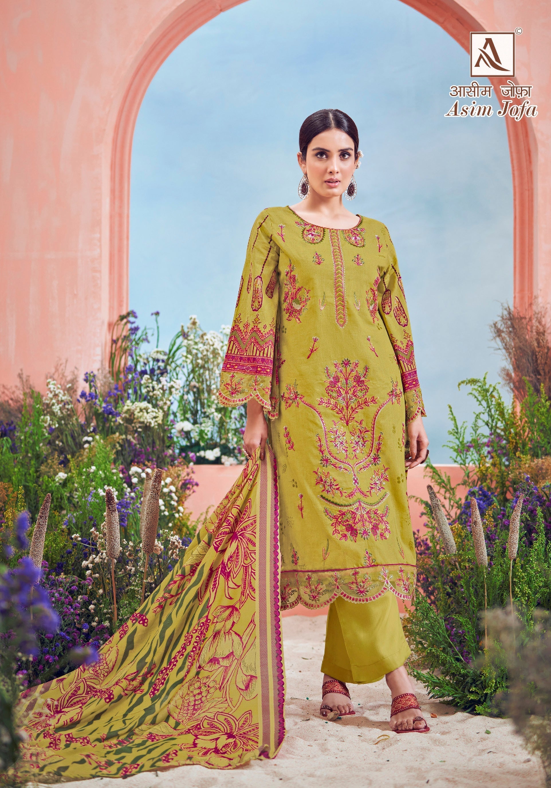 ASIM JOFA (8 PCS)