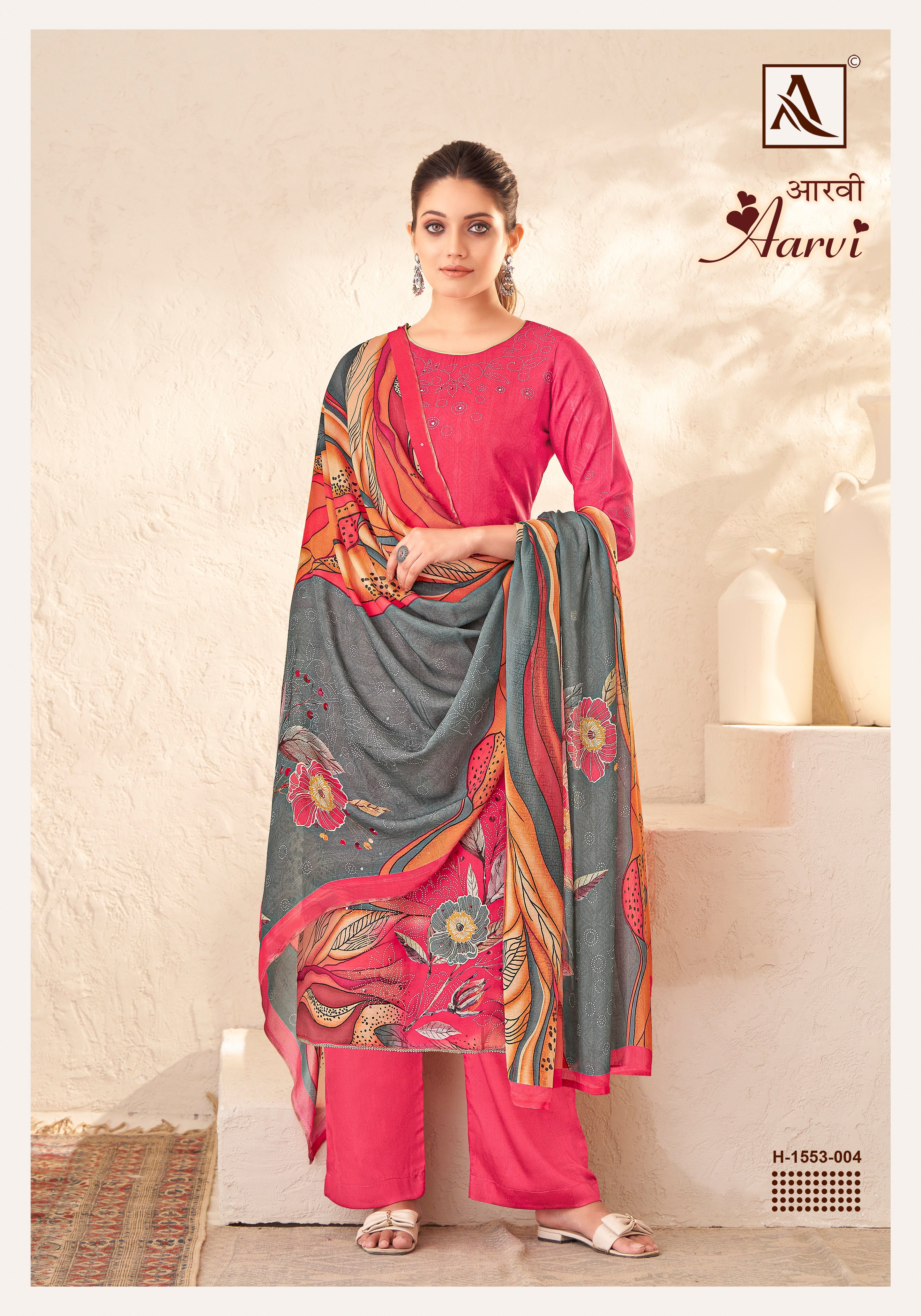 AARVI (6 PCS)
