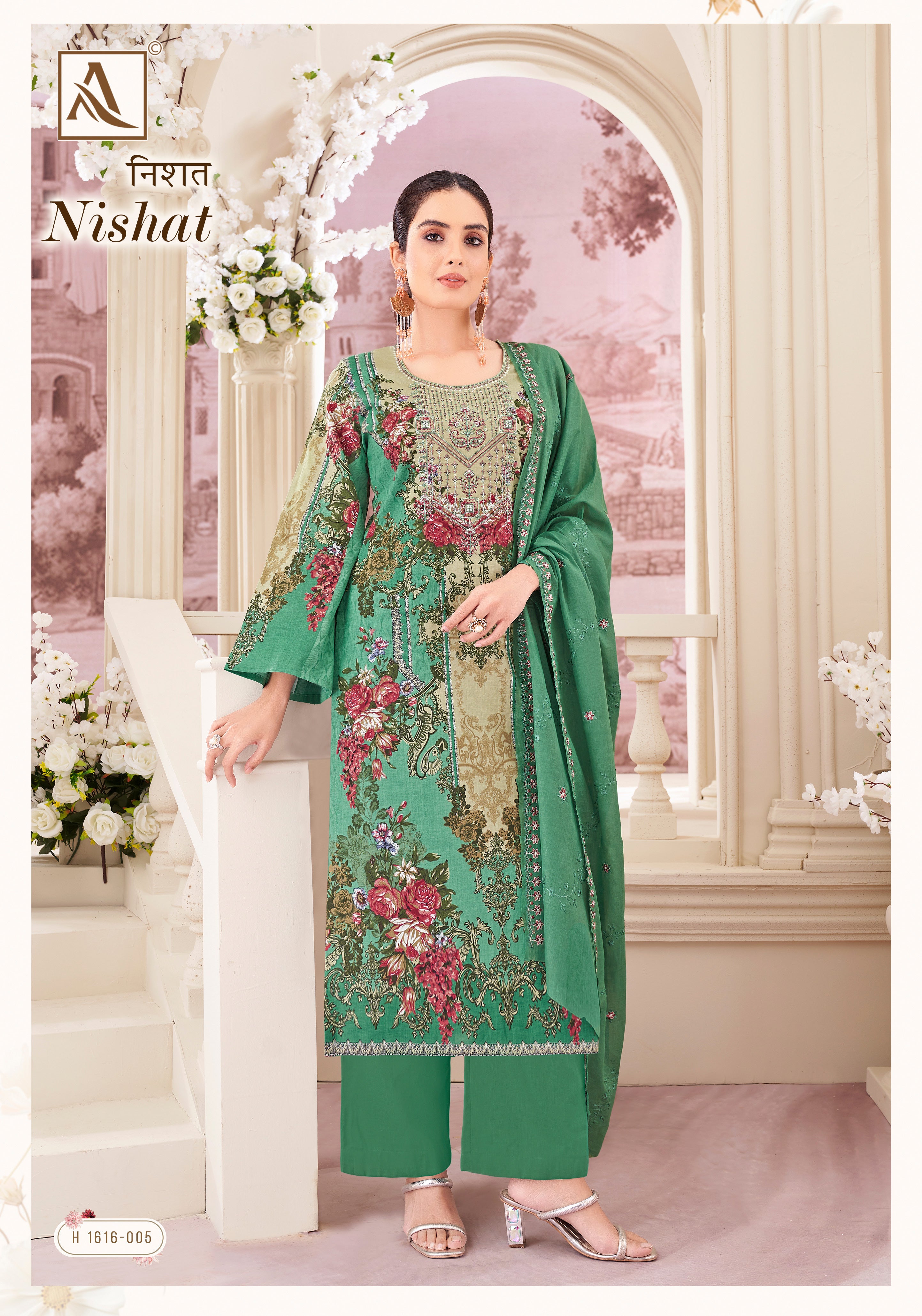 NISHAT (8 PCS)