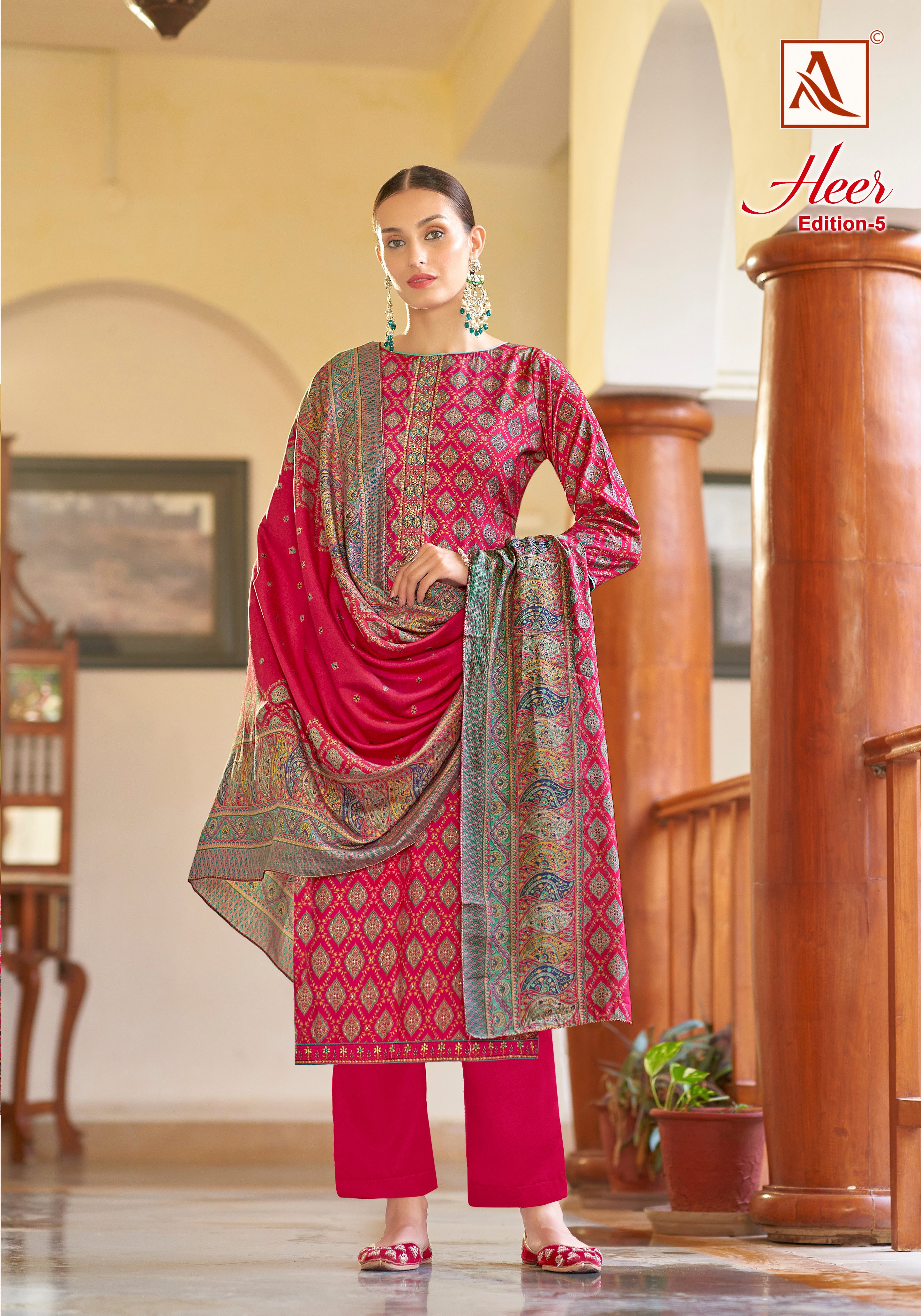 HEER-5 (6 PCS)