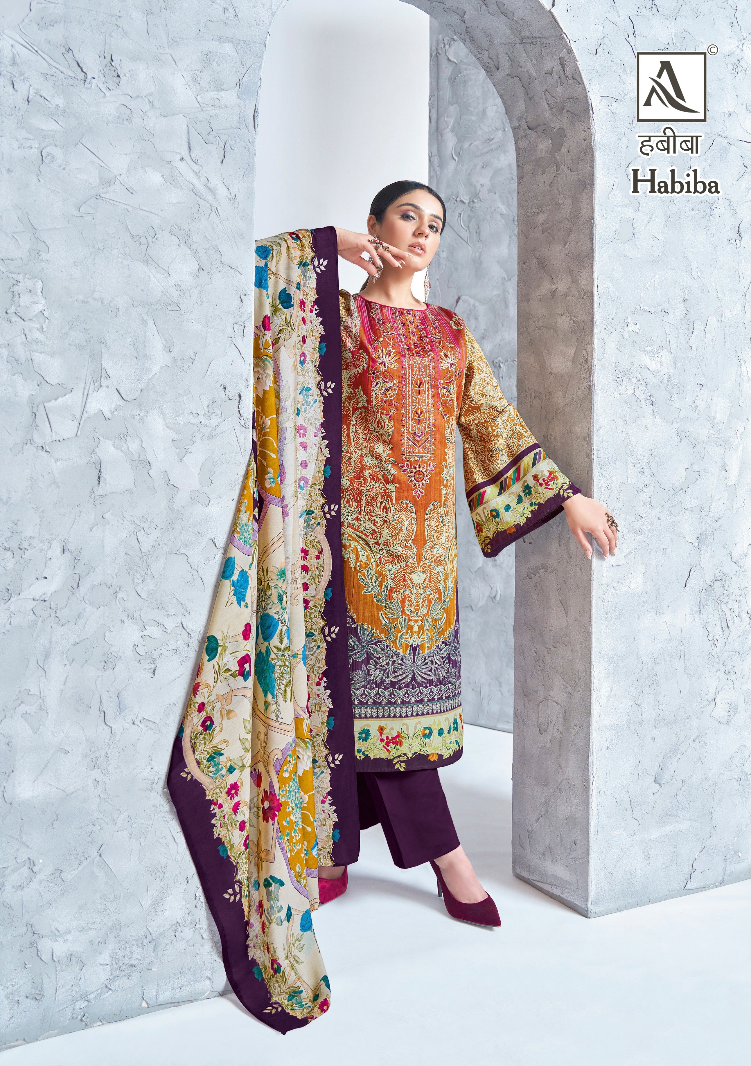 HABIBA (8 PCS)