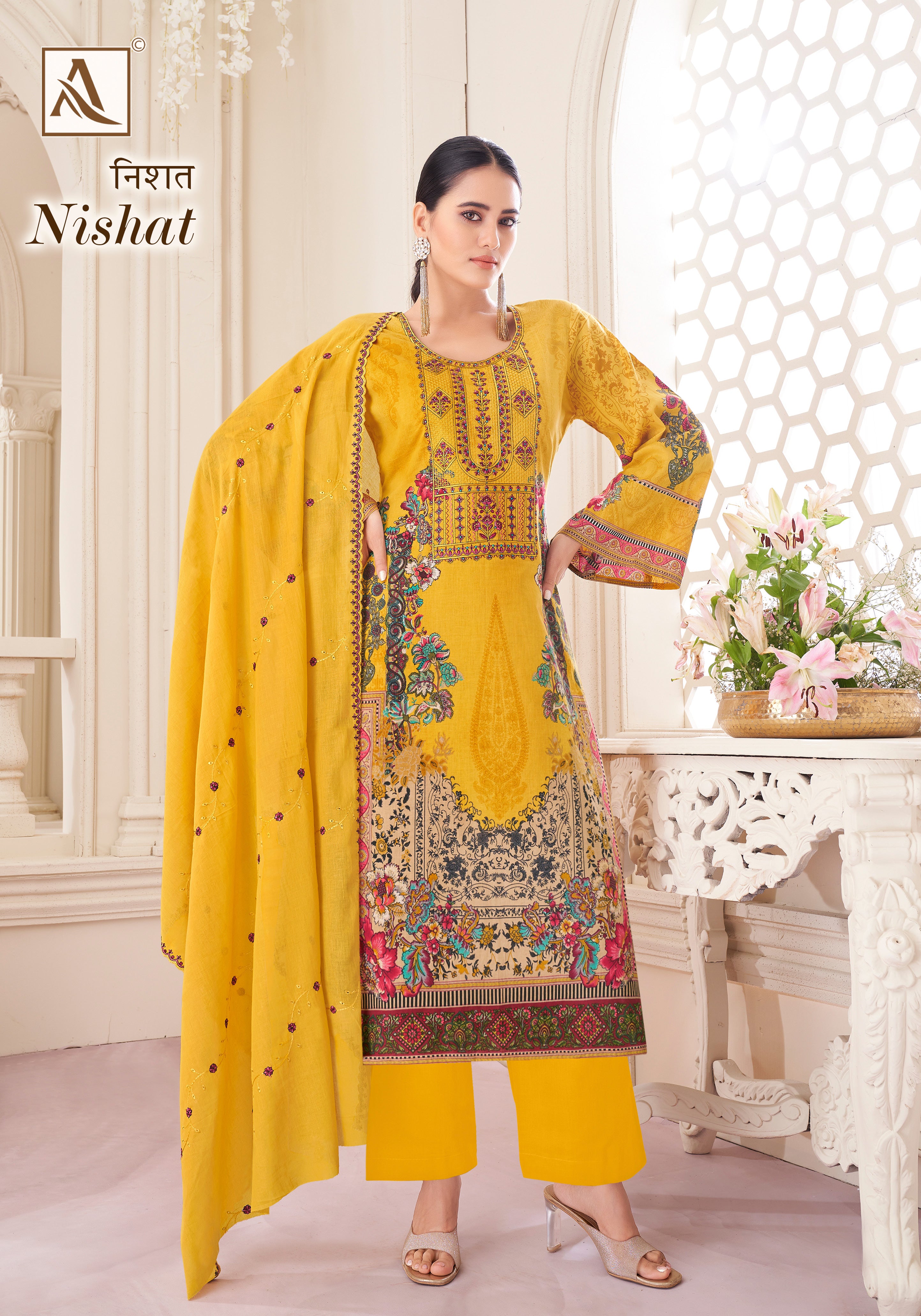 NISHAT (8 PCS)