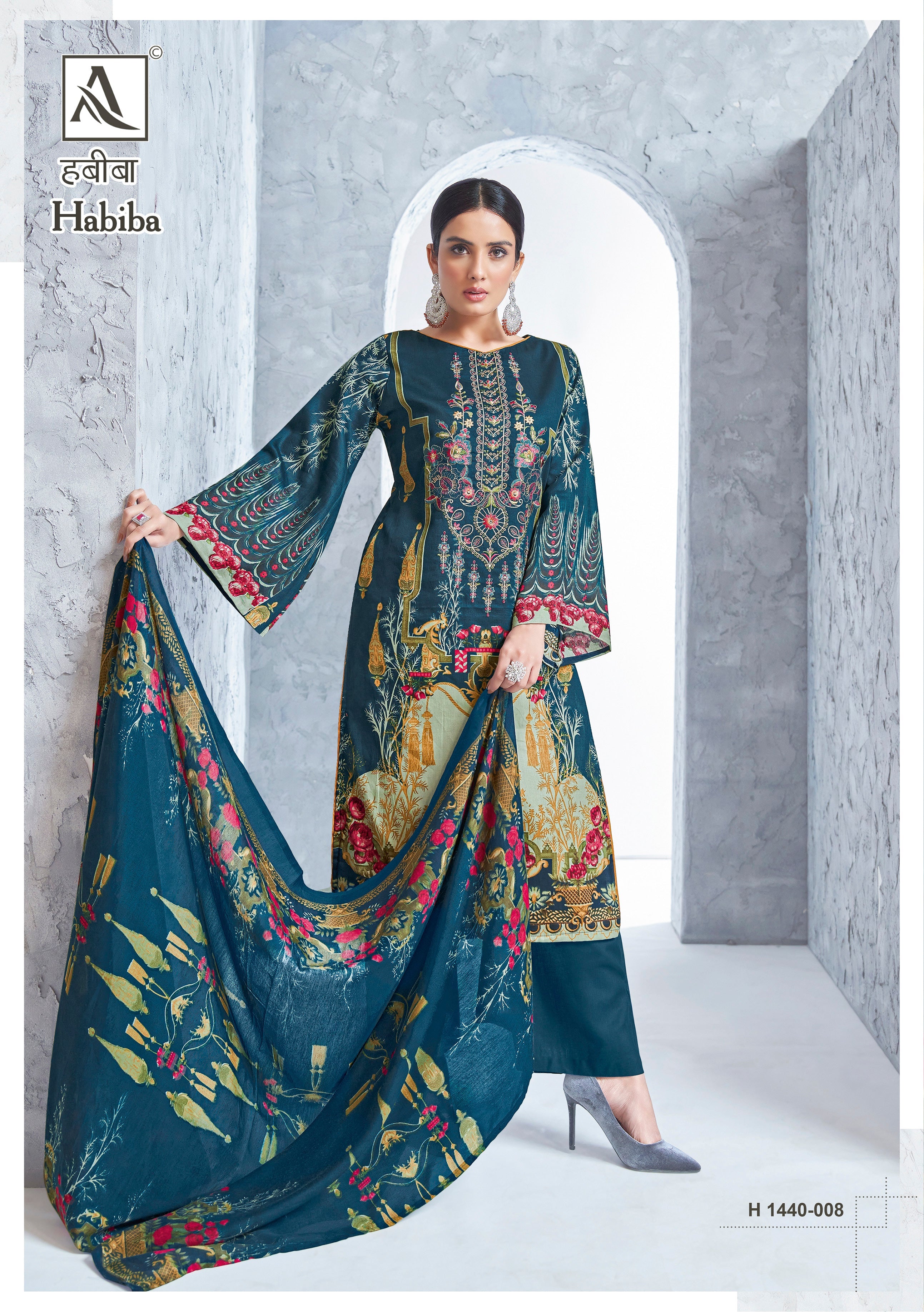 HABIBA (8 PCS)