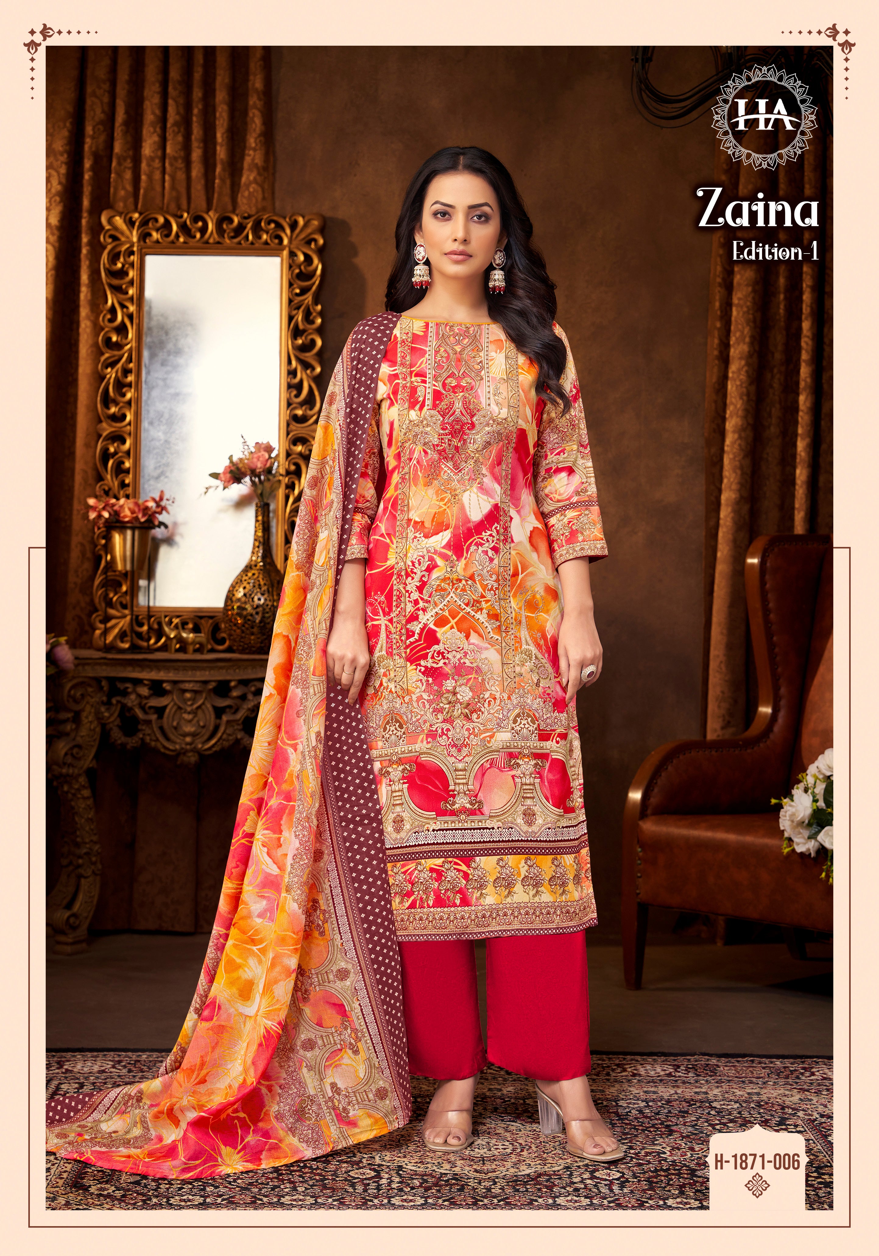 ZAINA-1 (6 PCS)