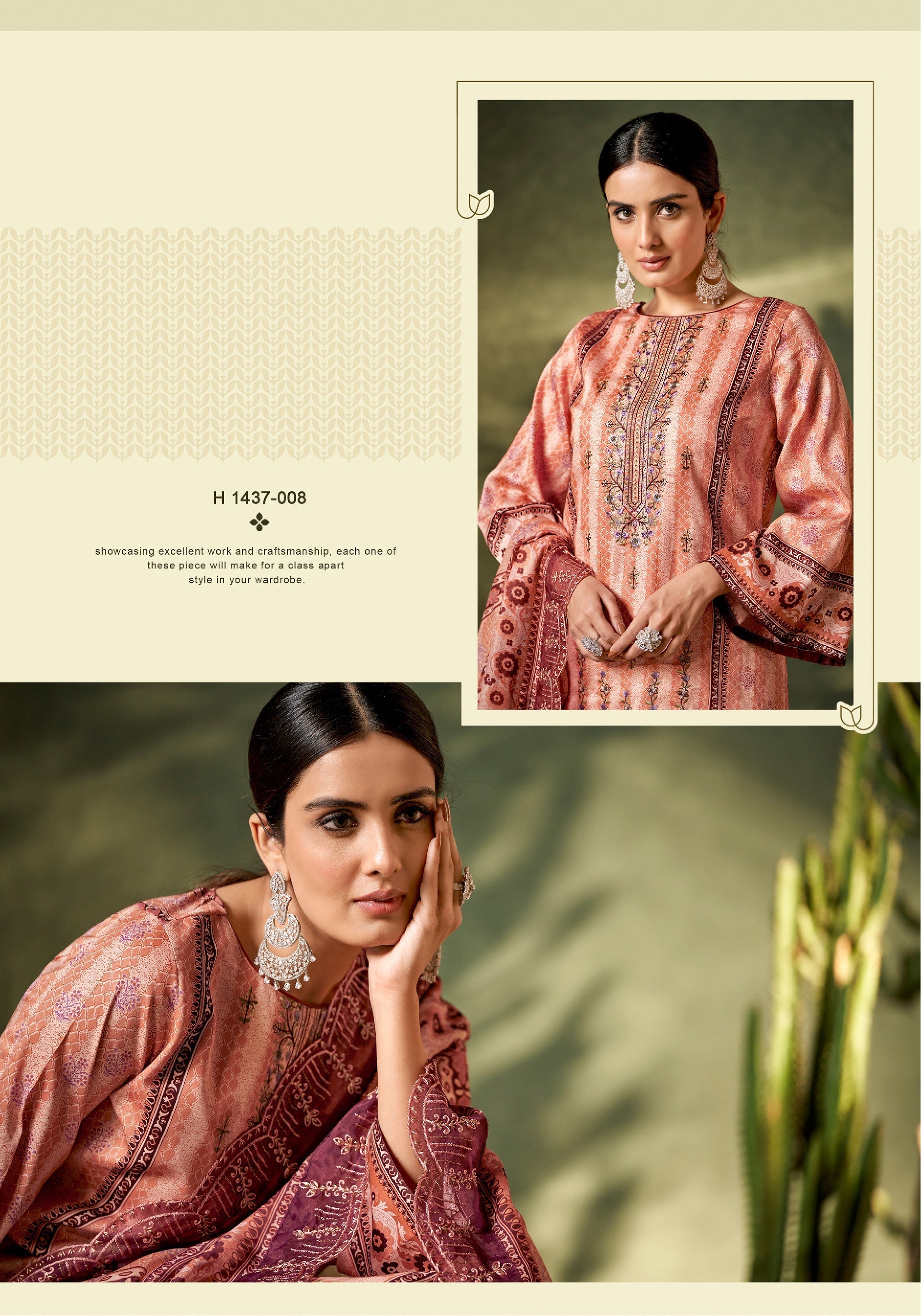 AL ZOHAIB (8 PCS)