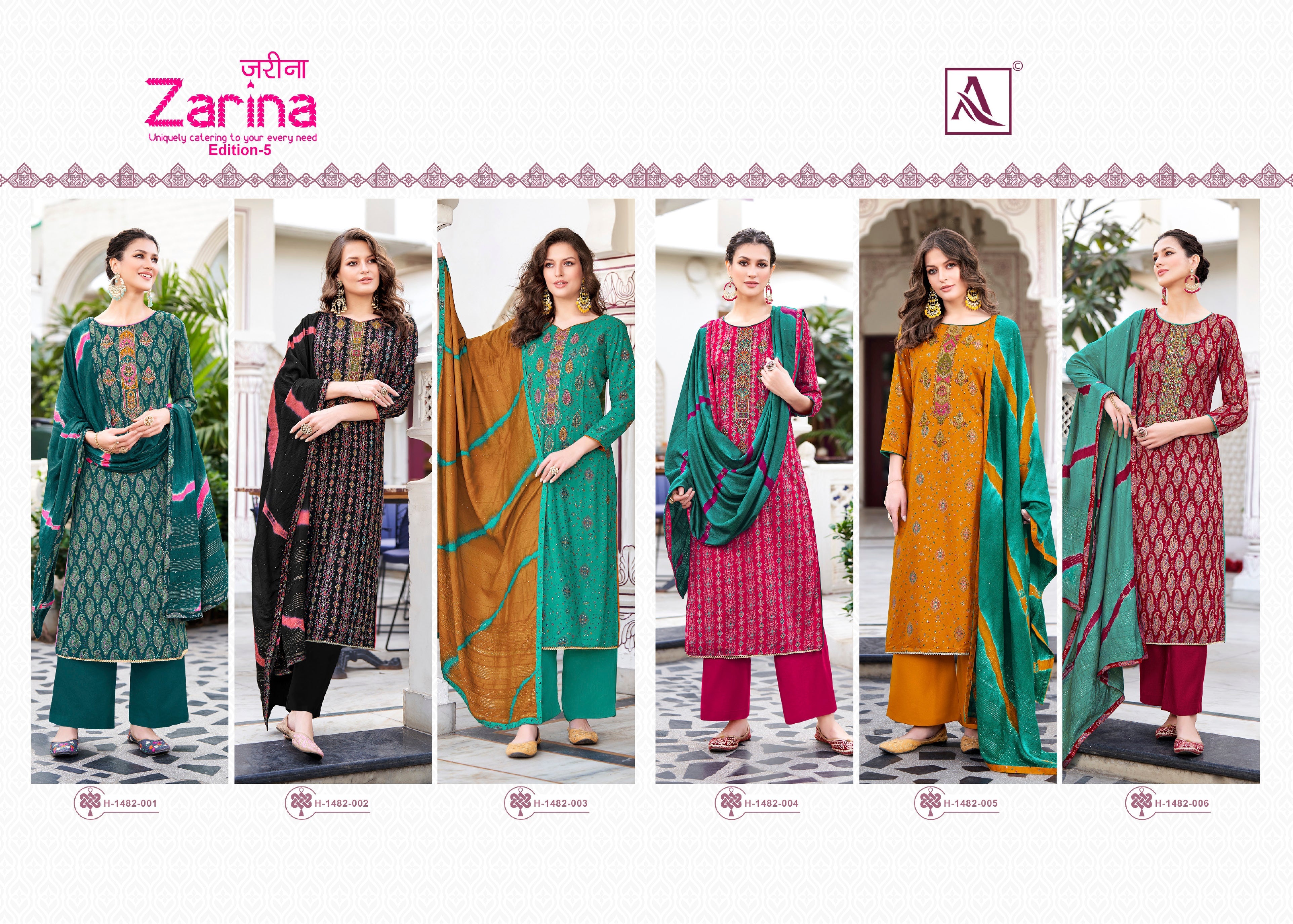 ZARINA-5 (6 PCS)