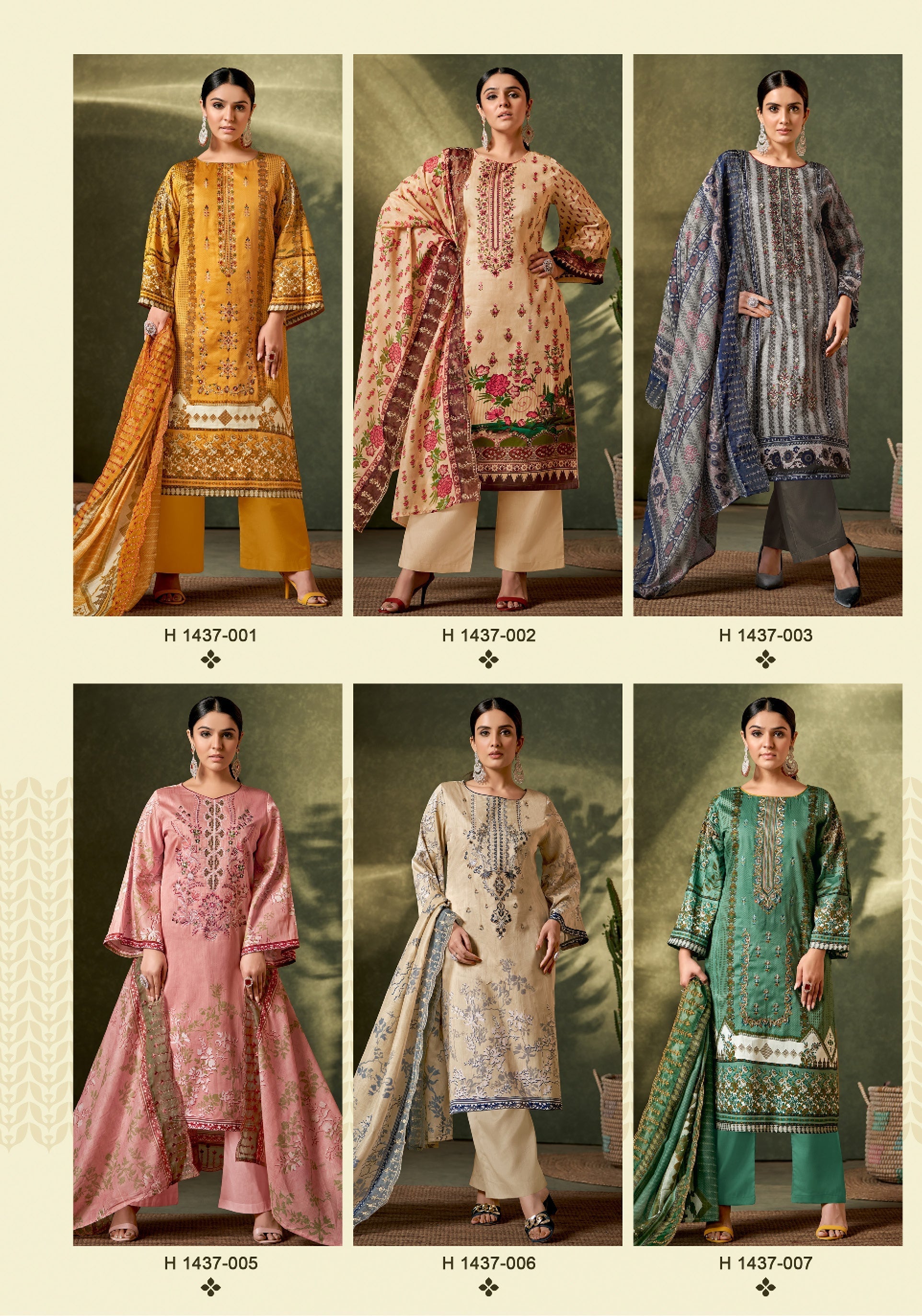 AL ZOHAIB (8 PCS)