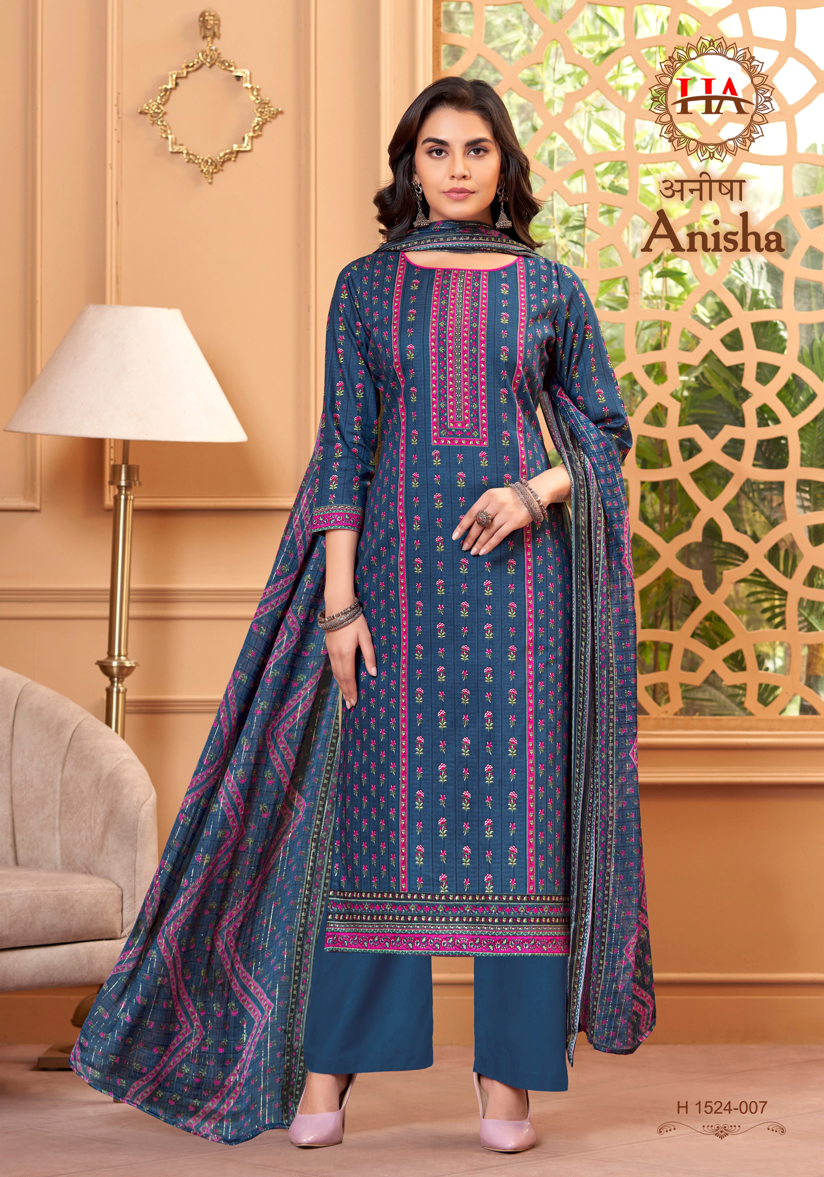 ANISHA (8 PCS)