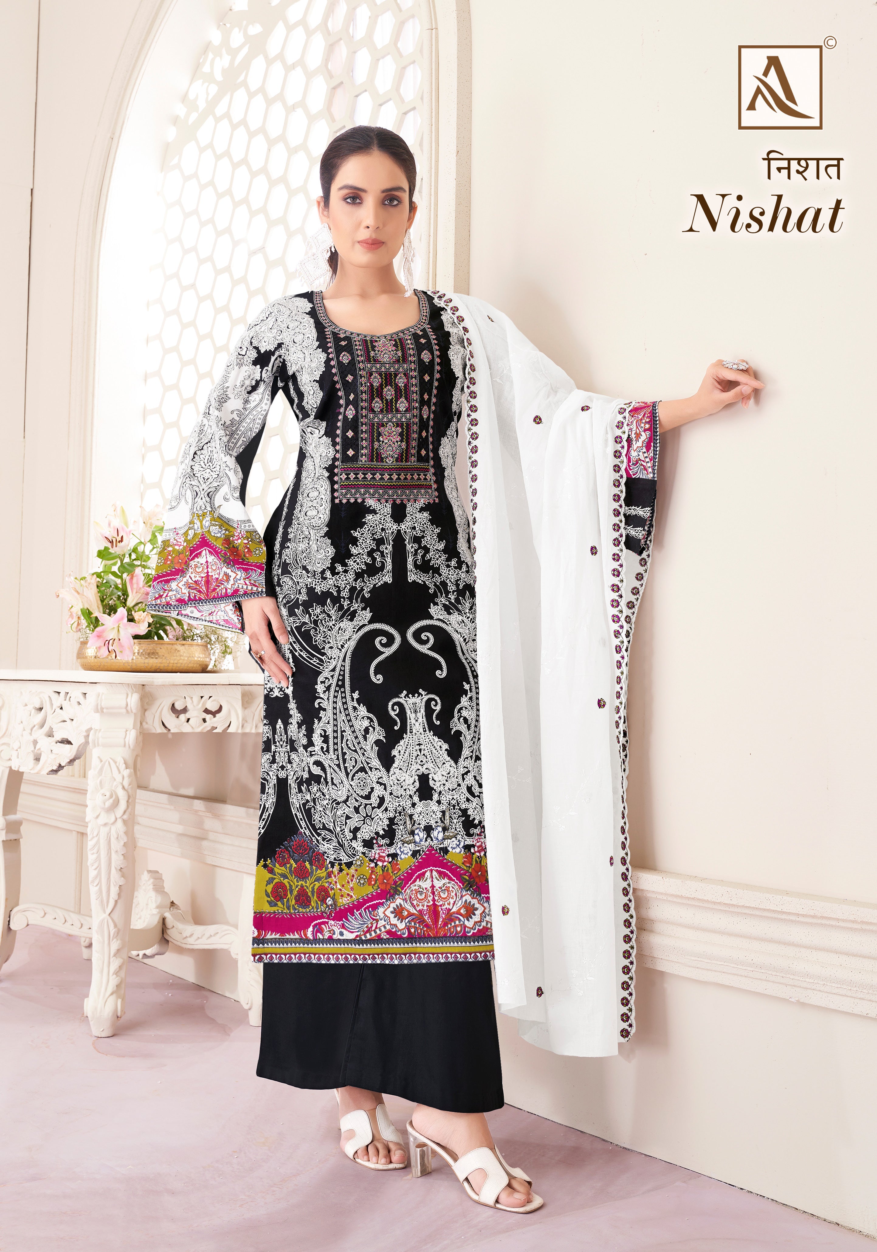 NISHAT (8 PCS)