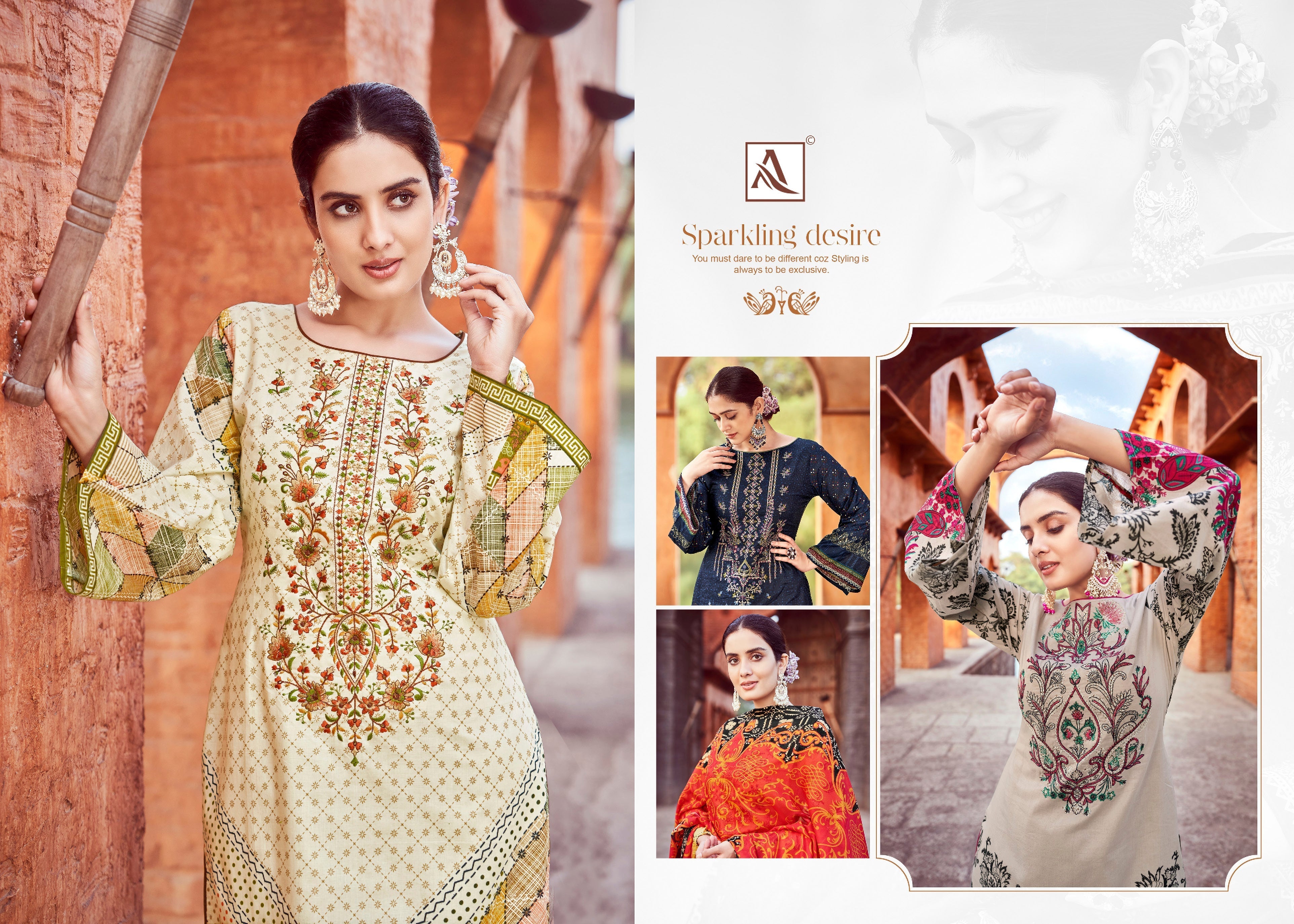 GULSHAN ARA (8 PCS)