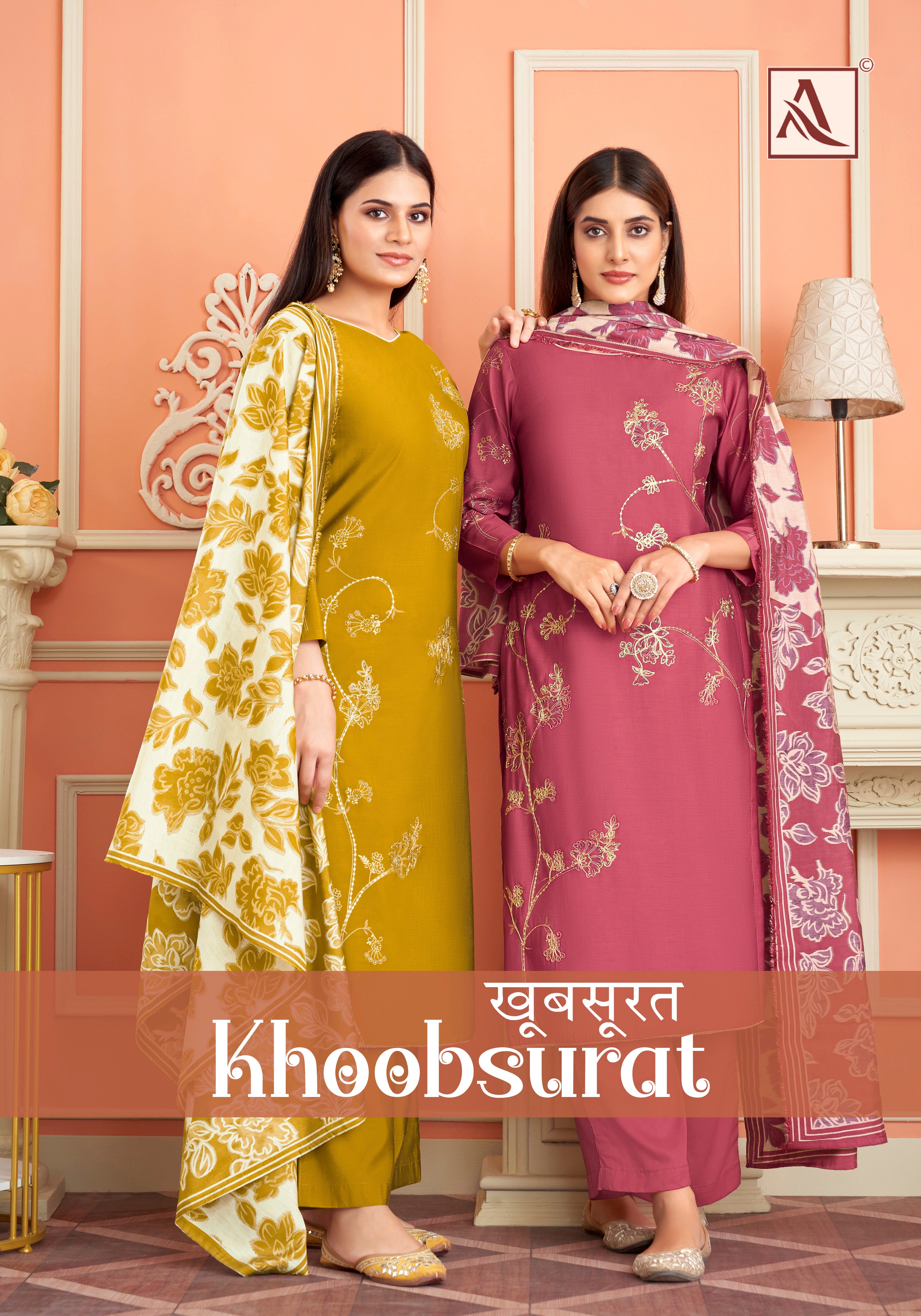 KHOOBSURAT (4 PCS)