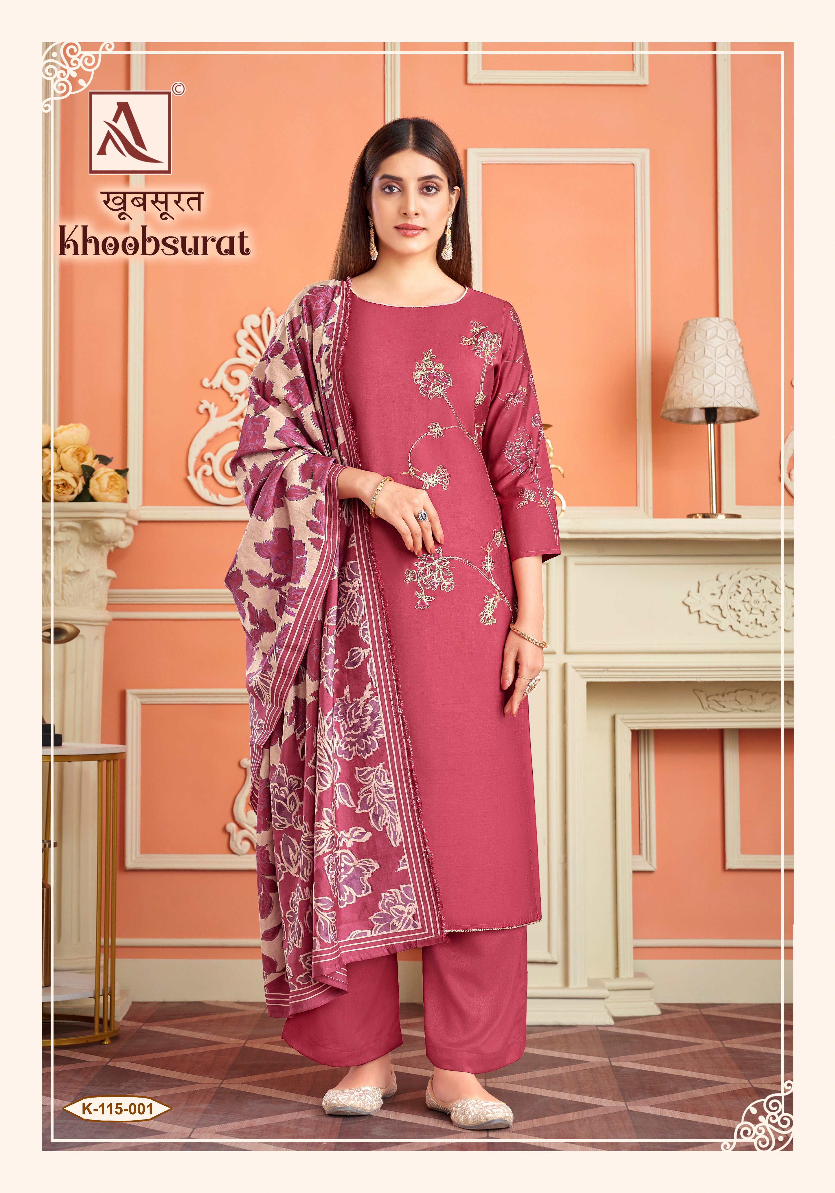 KHOOBSURAT (4 PCS)