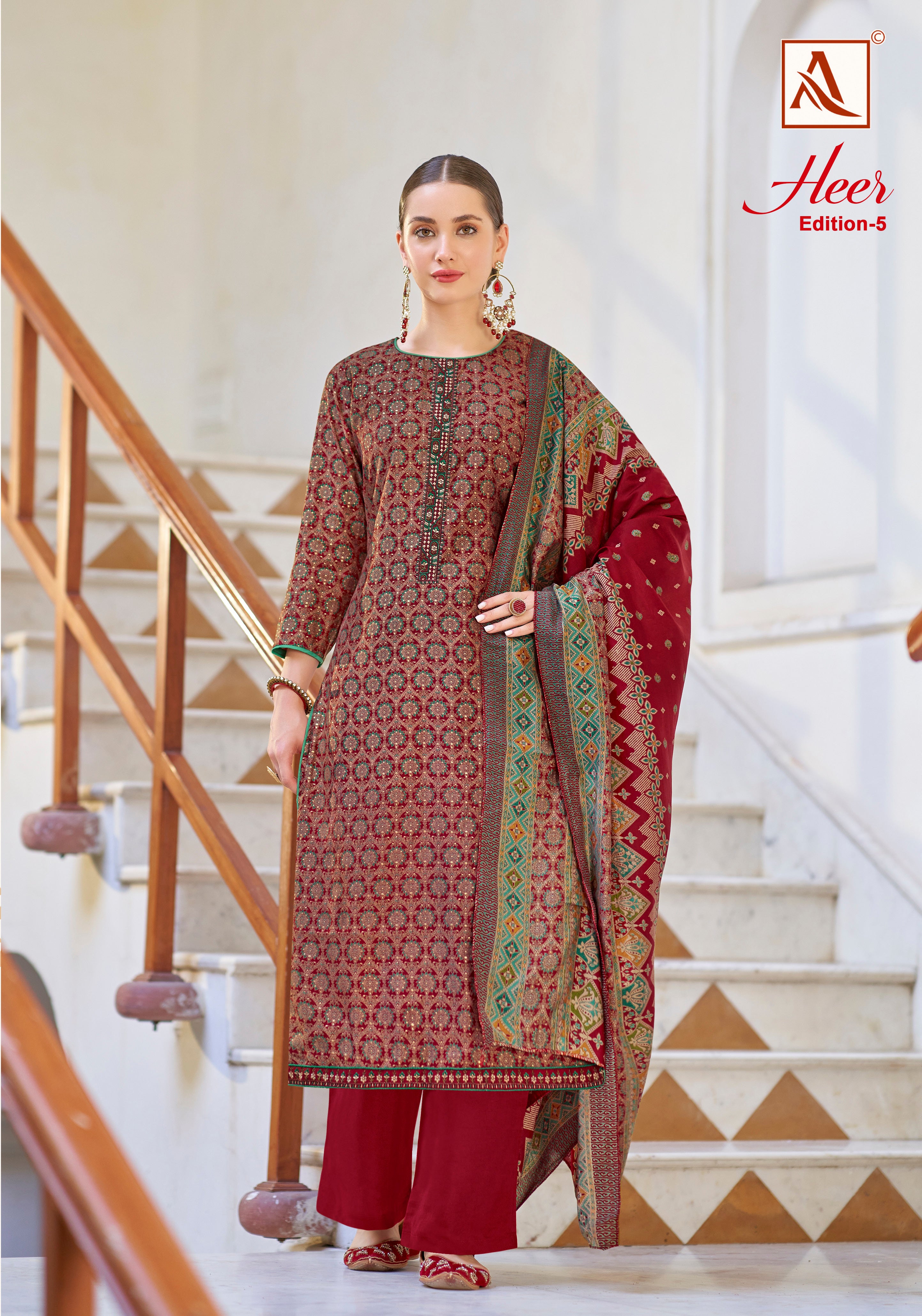 HEER-5 (6 PCS)