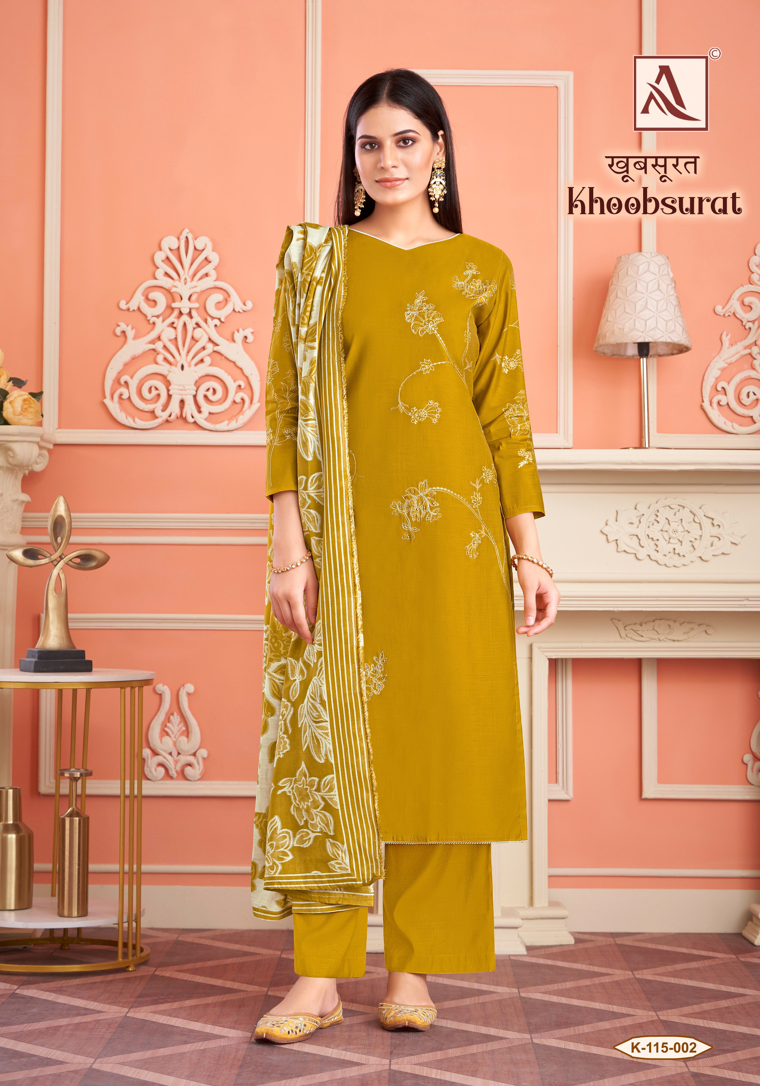 KHOOBSURAT (4 PCS)