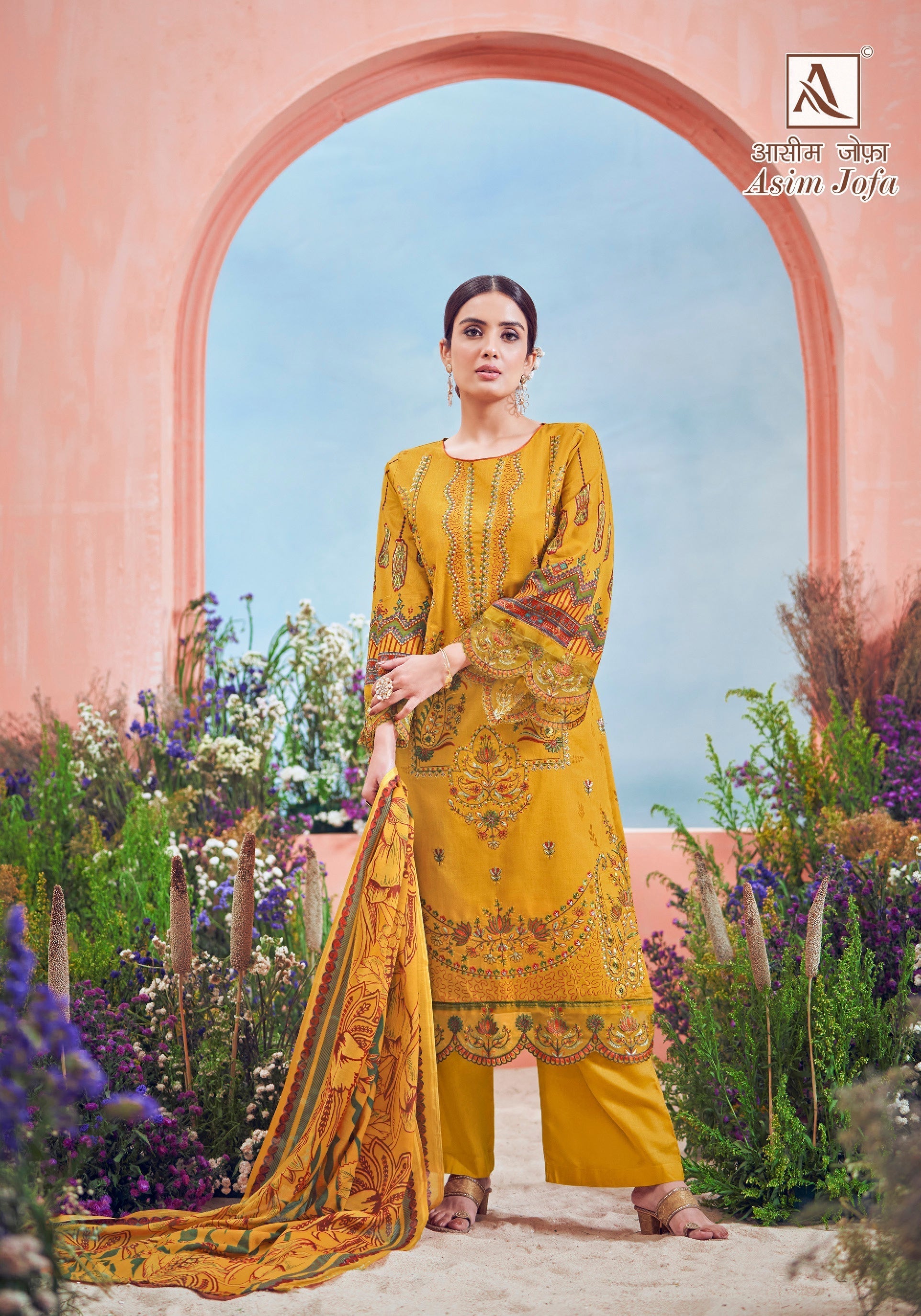 ASIM JOFA (8 PCS)