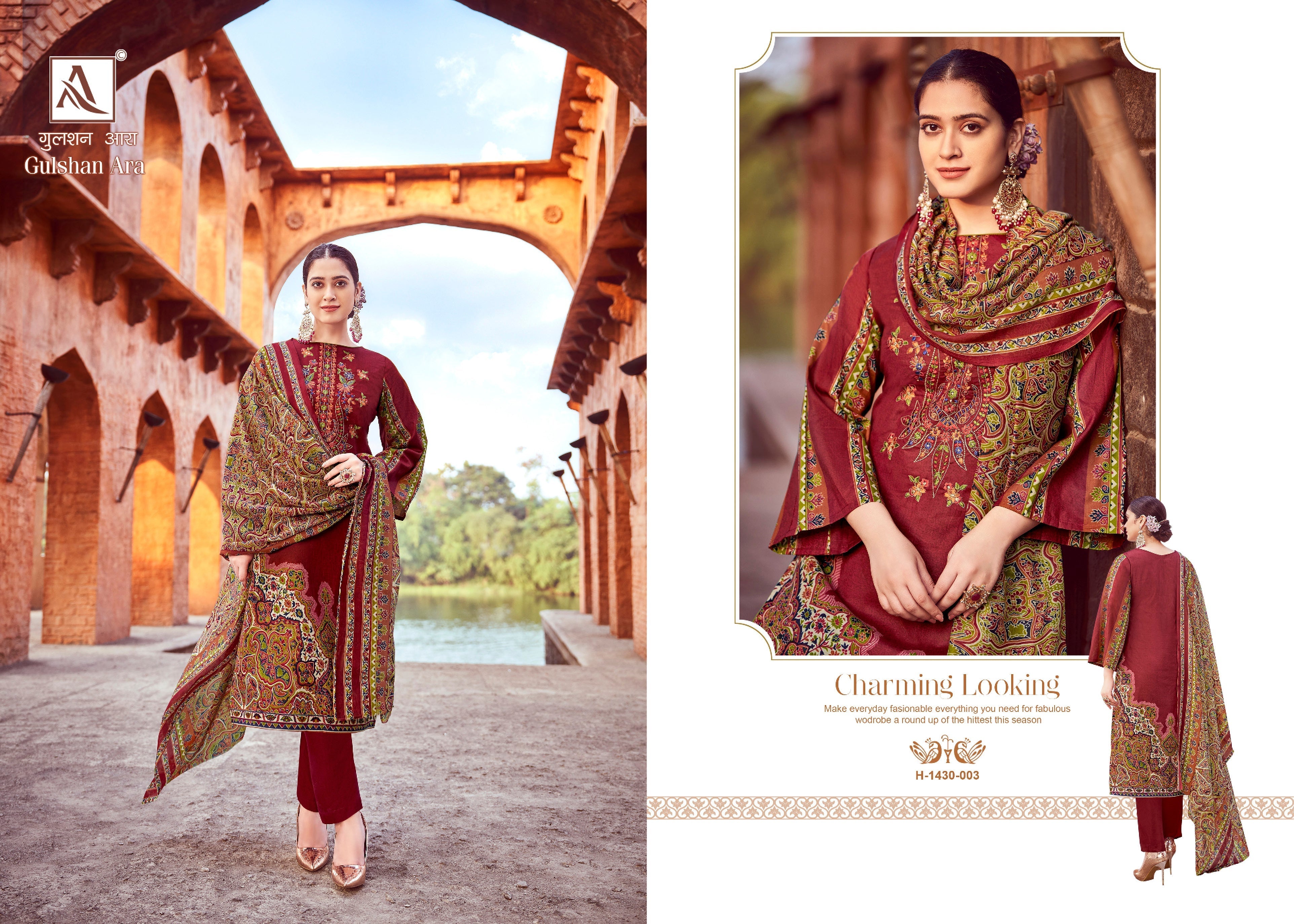 GULSHAN ARA (8 PCS)