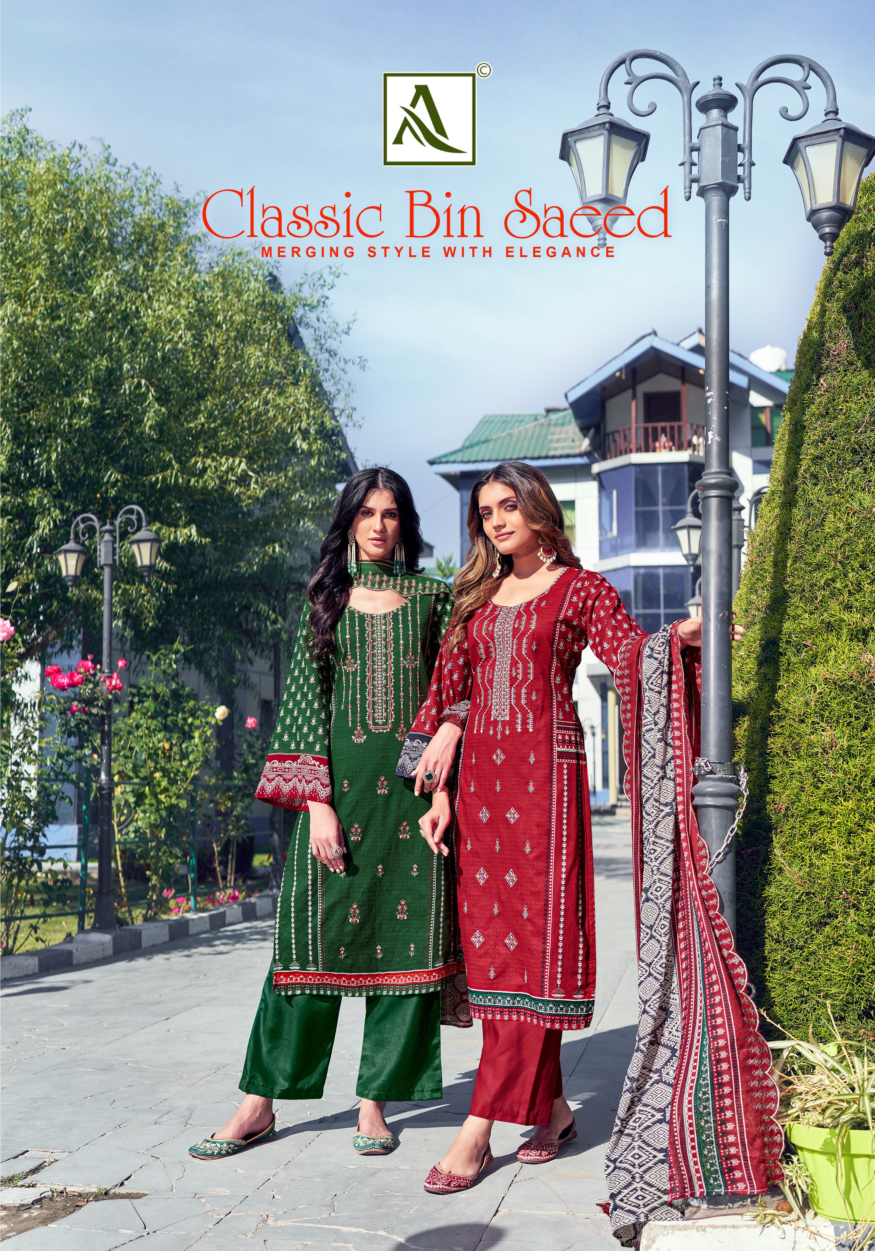 CLASSIC BIN SAEED (8 PCS)