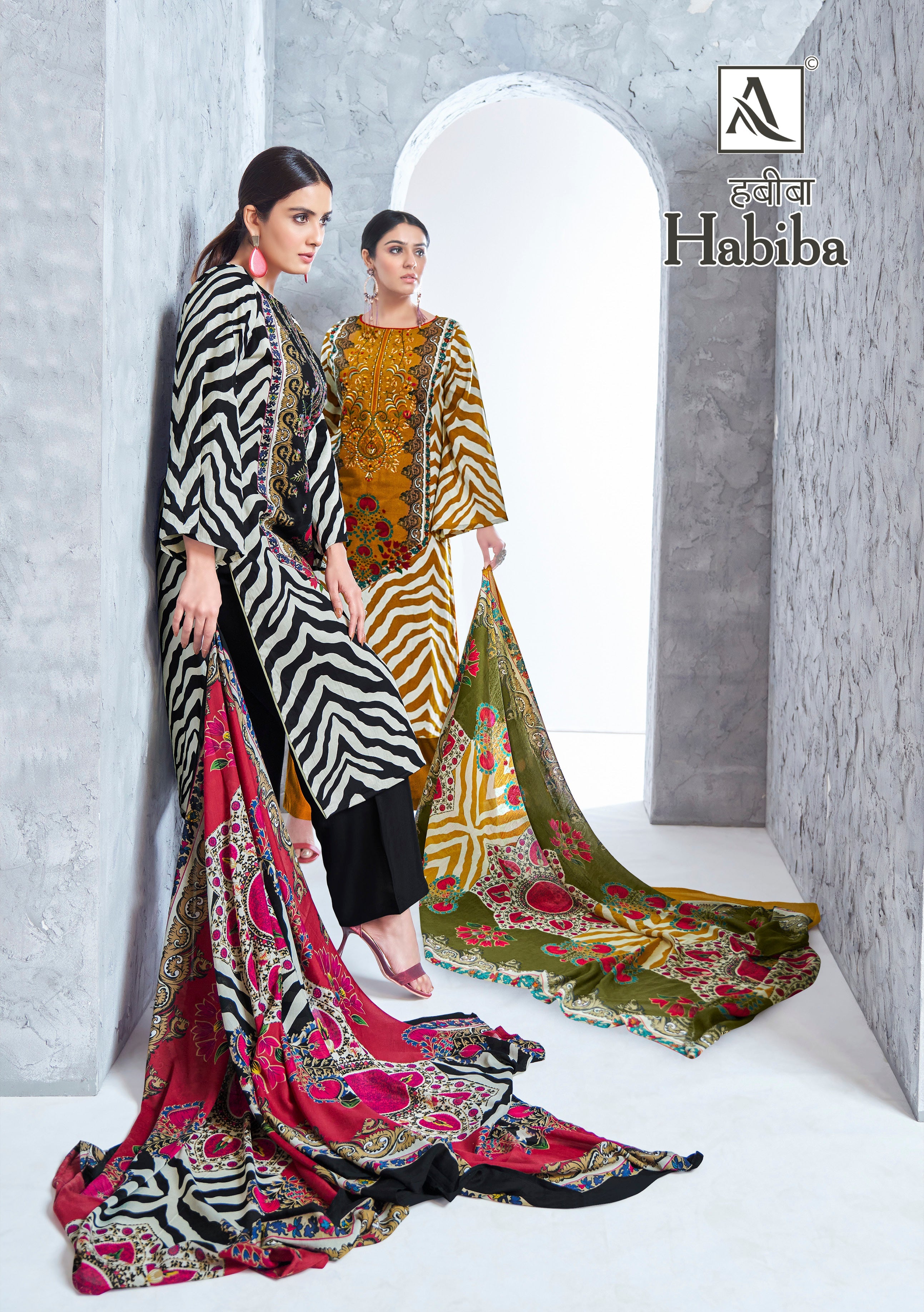 HABIBA (8 PCS)