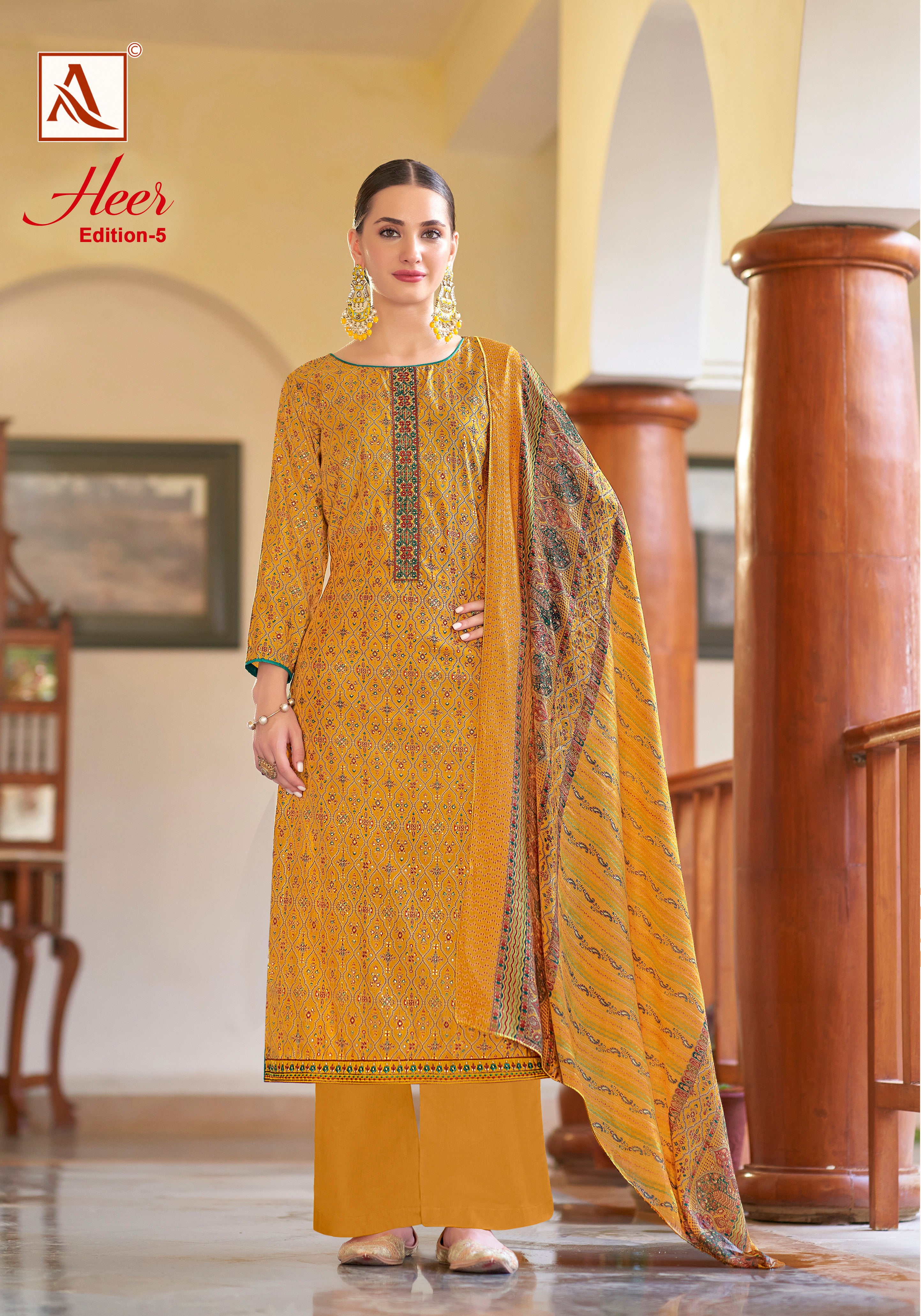 HEER-5 (6 PCS)