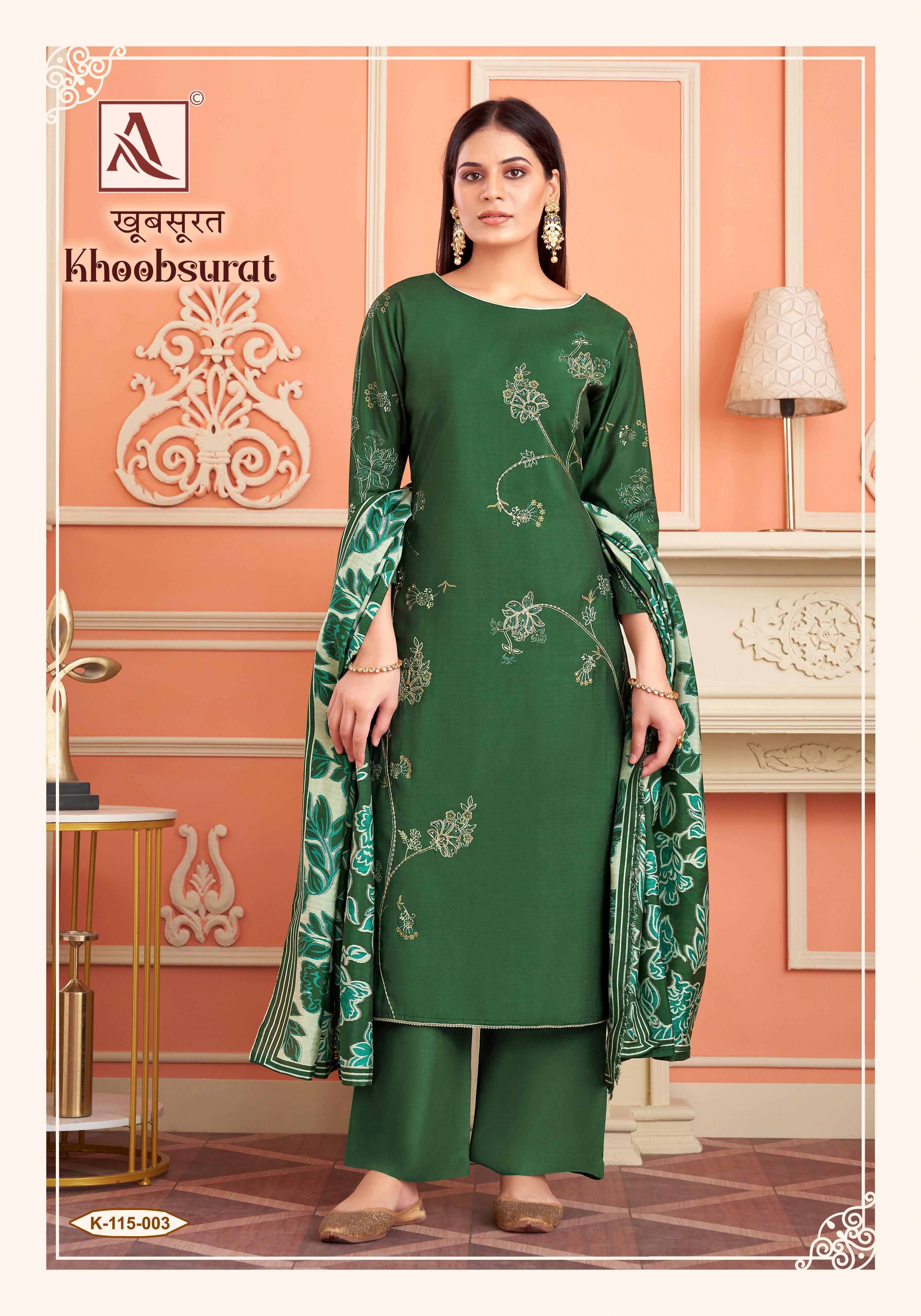 KHOOBSURAT (4 PCS)