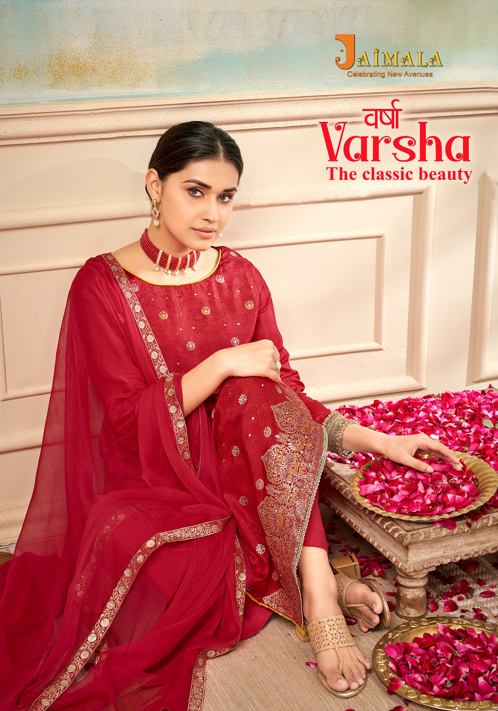 VARSHA (6 PCS)