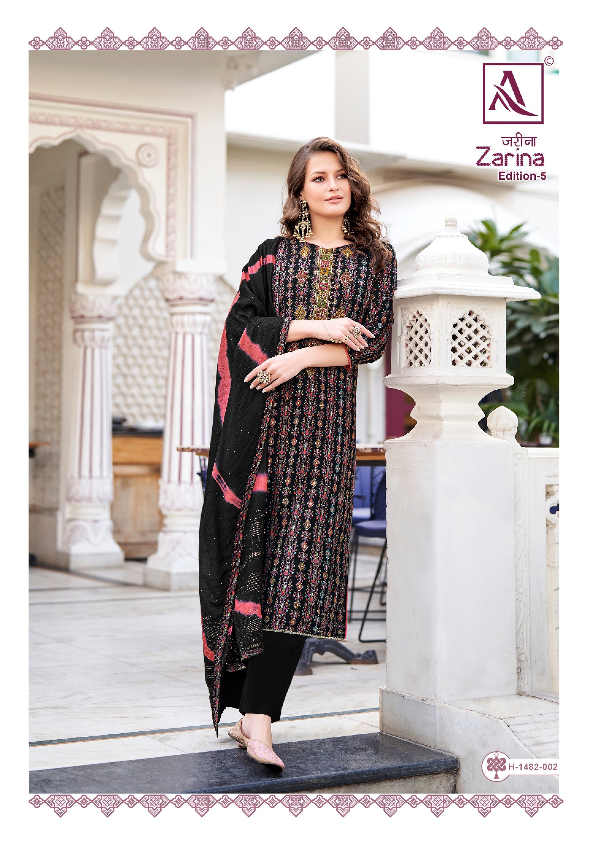 ZARINA-5 (6 PCS)