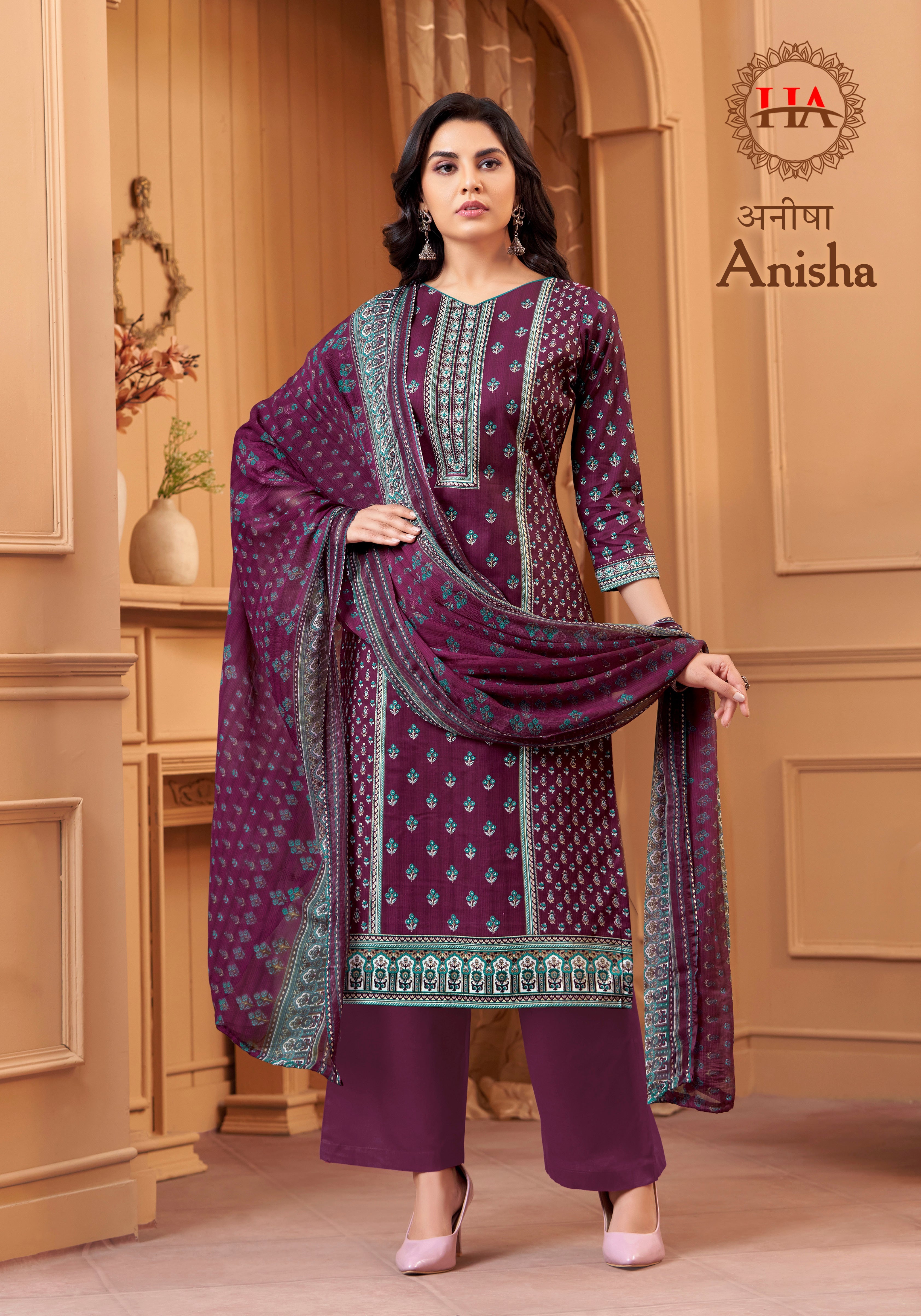 ANISHA (8 PCS)