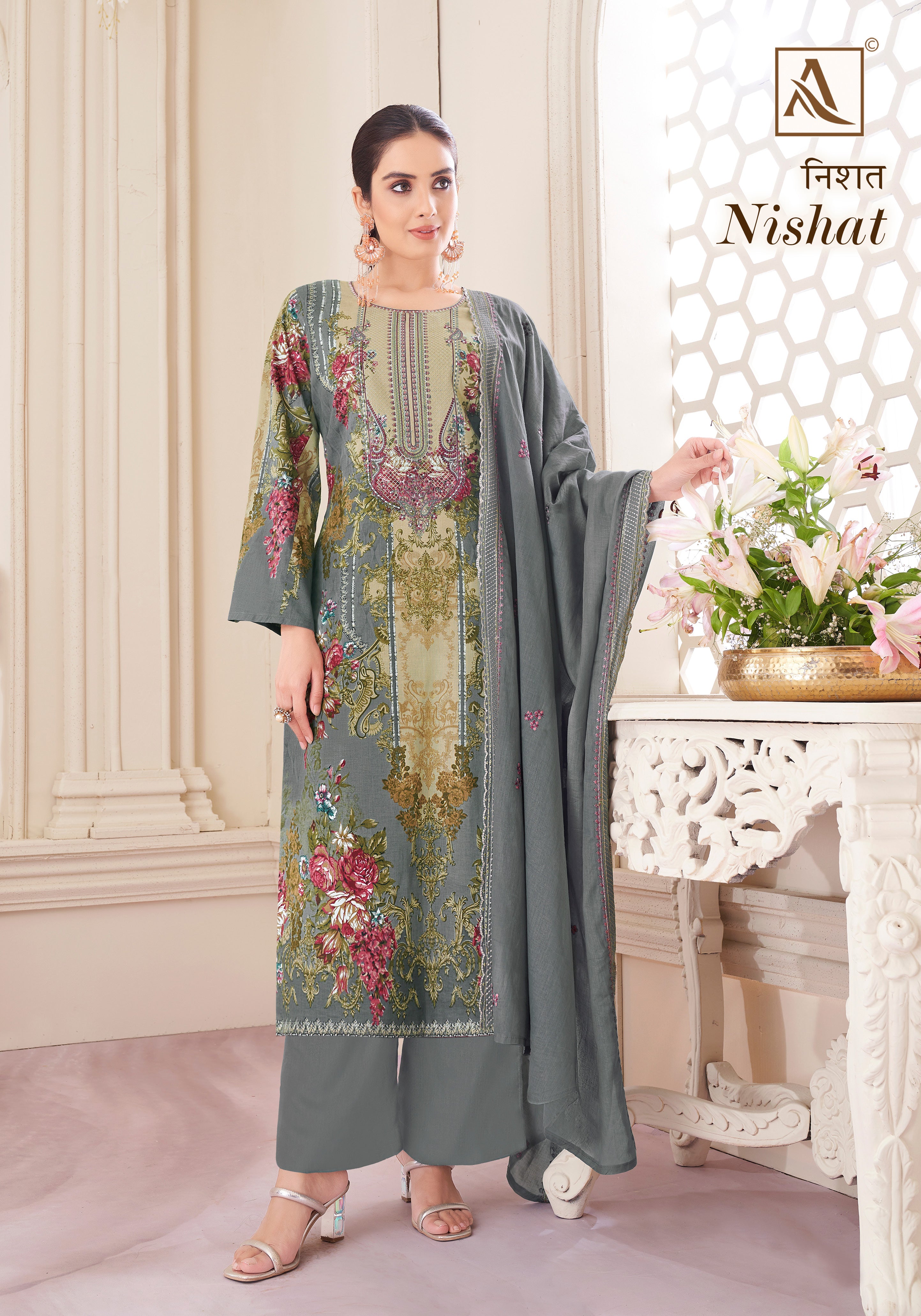 NISHAT (8 PCS)