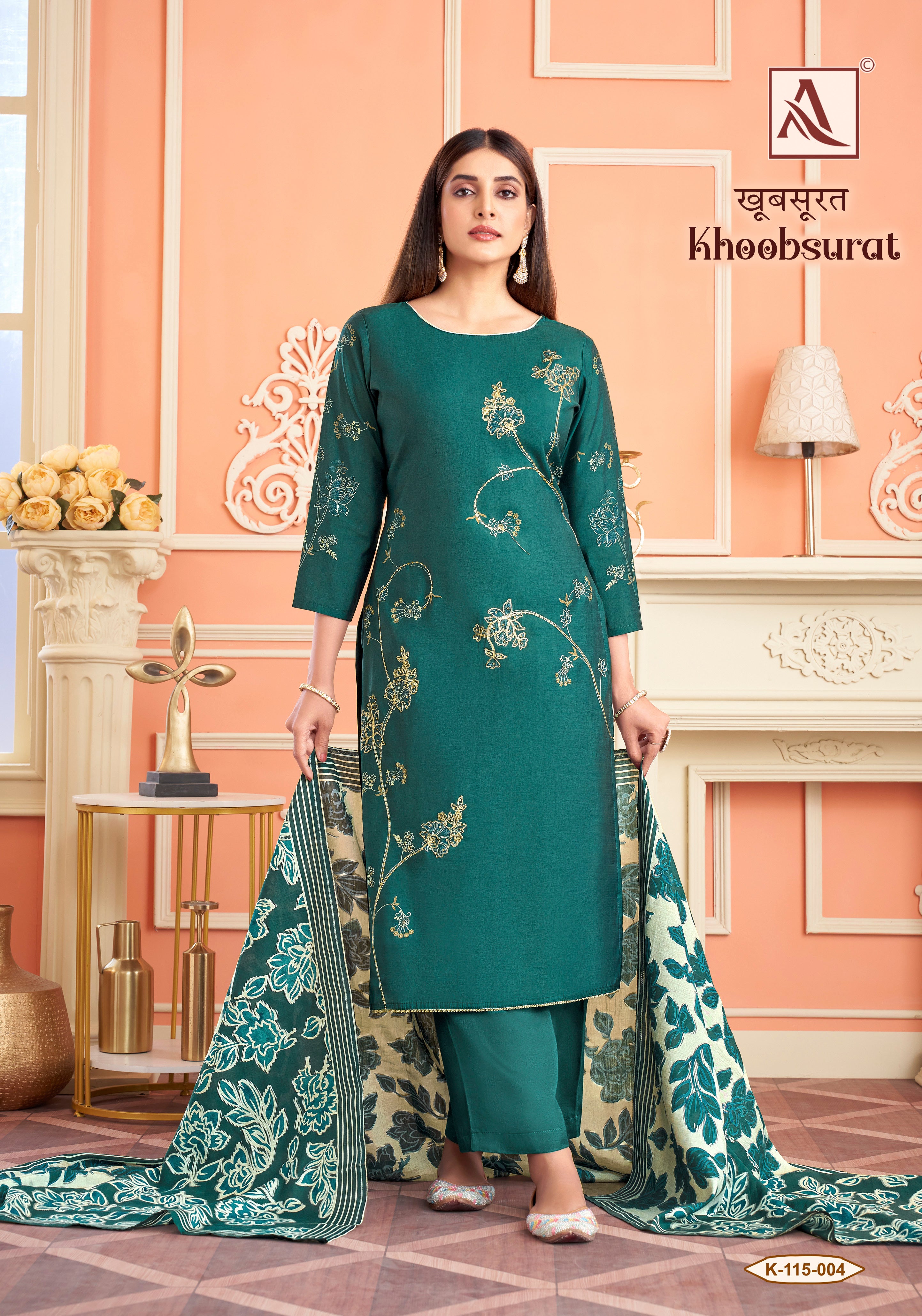 KHOOBSURAT (4 PCS)