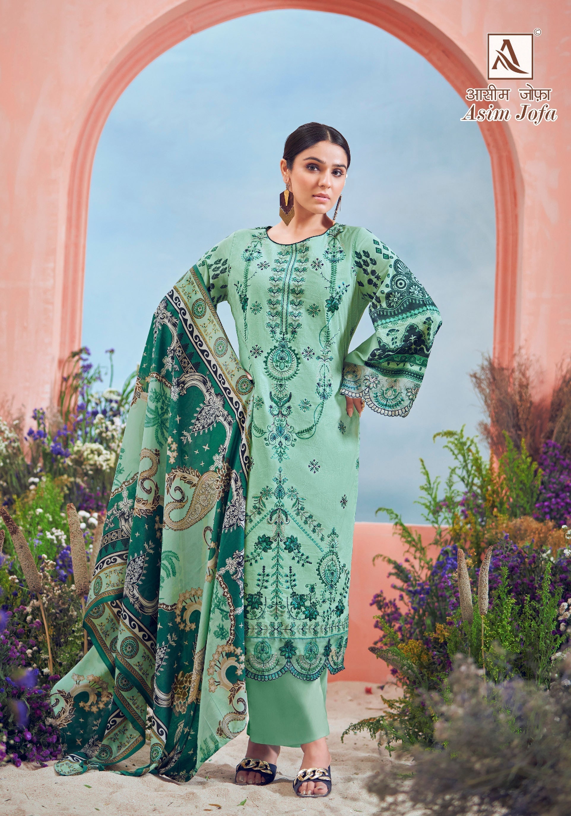 ASIM JOFA (8 PCS)
