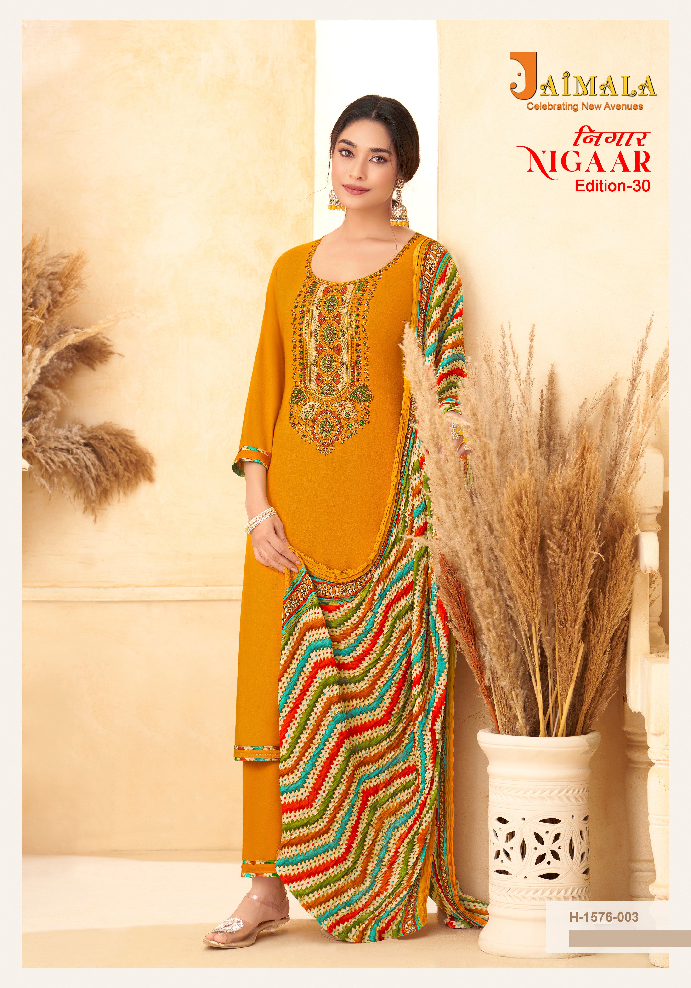 NIGAAR-30 (8 PCS)