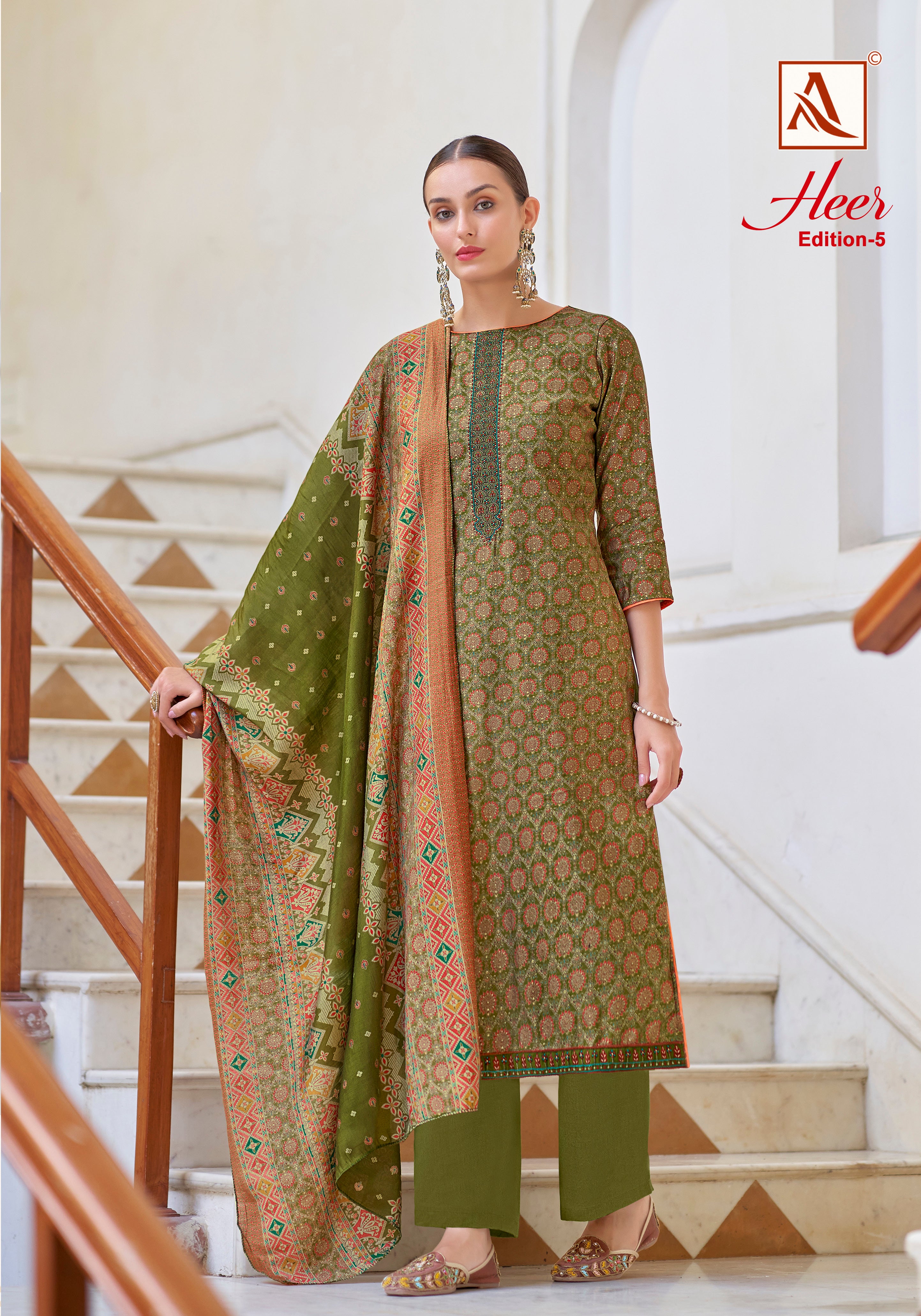 HEER-5 (6 PCS)