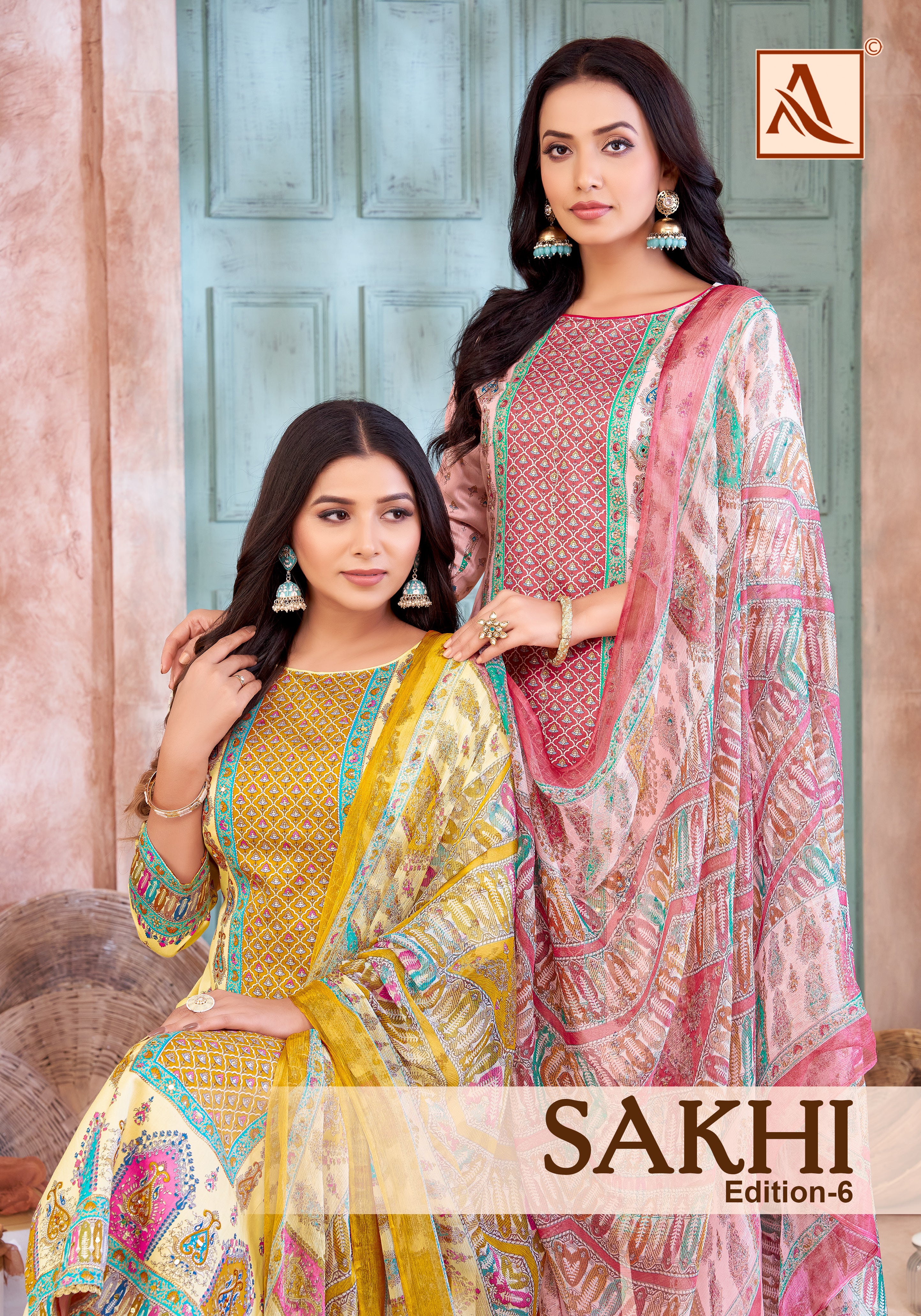 SAKHI-6 (4 PCS)