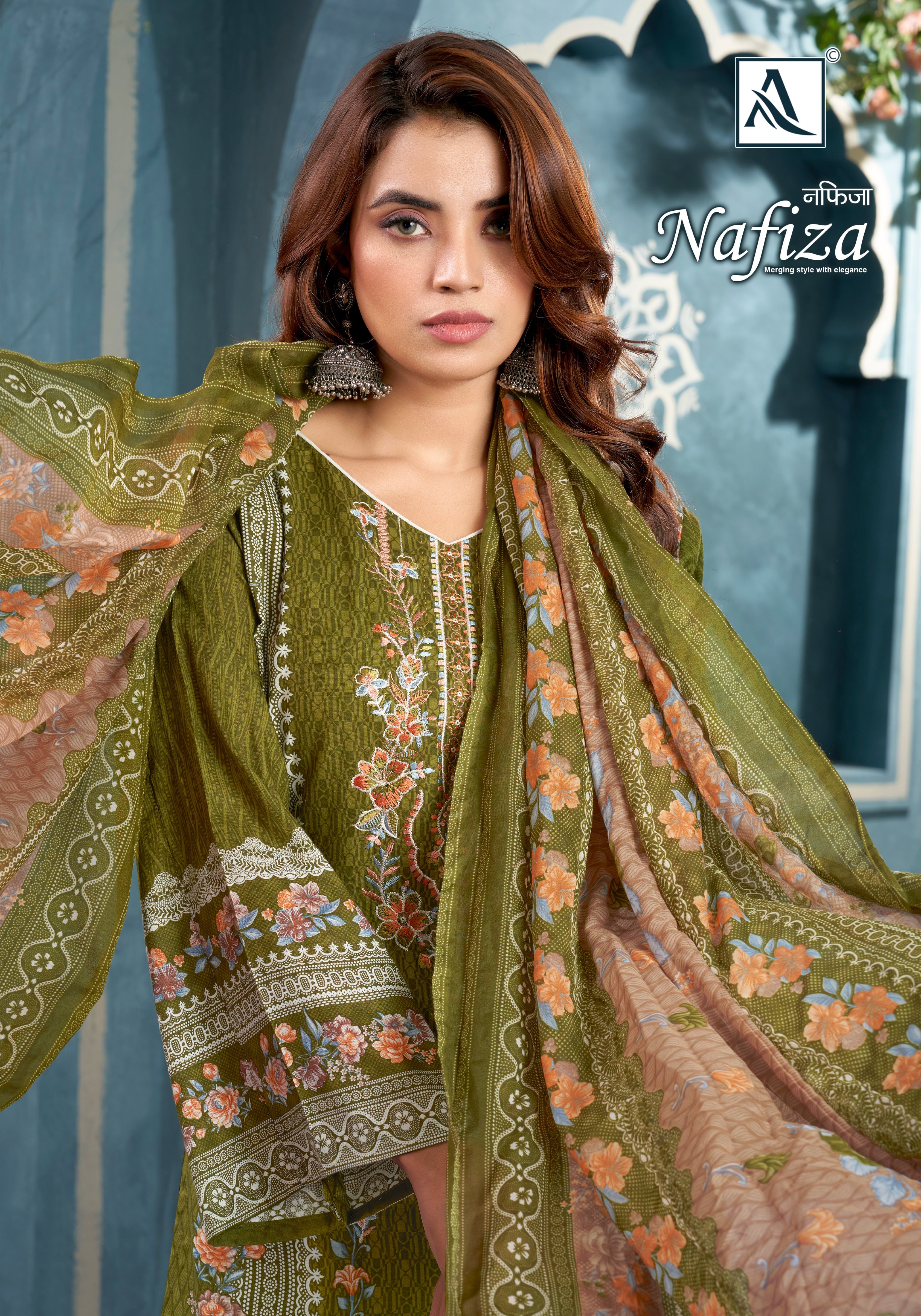 NAFIZA (8 PCS)