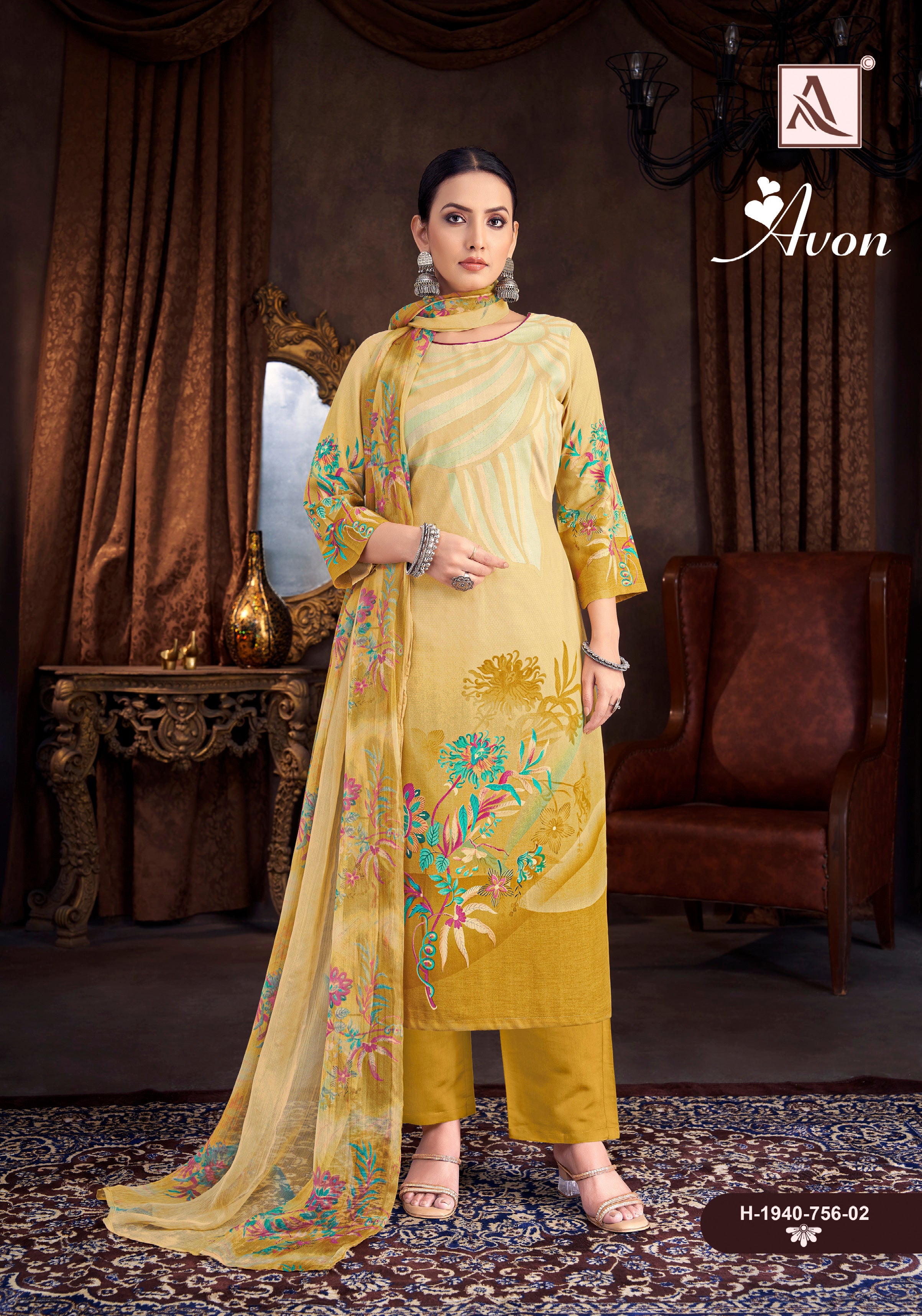 AVON (4 PCS)