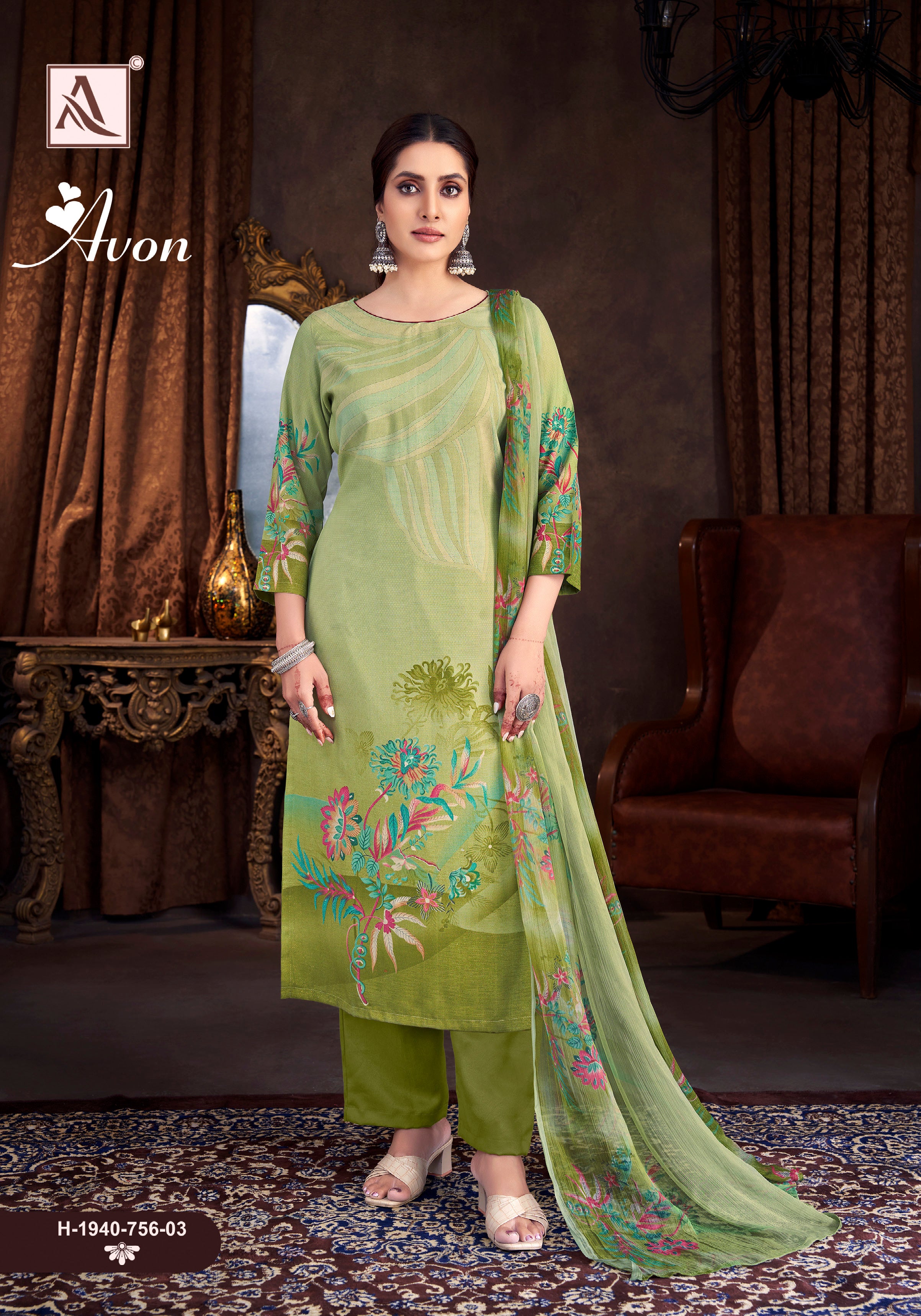 AVON (4 PCS)
