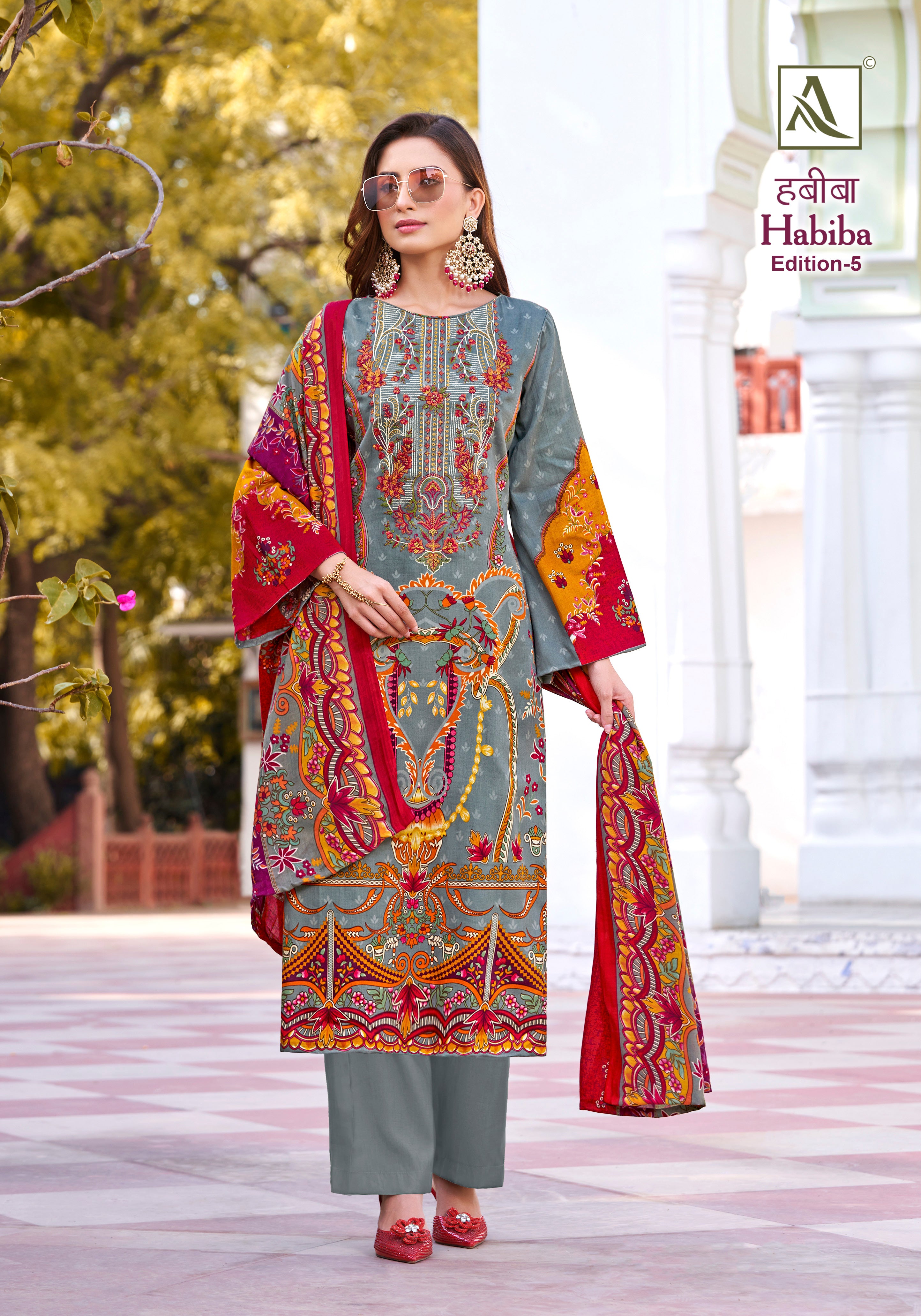 HABIBA-5 (8 PCS)