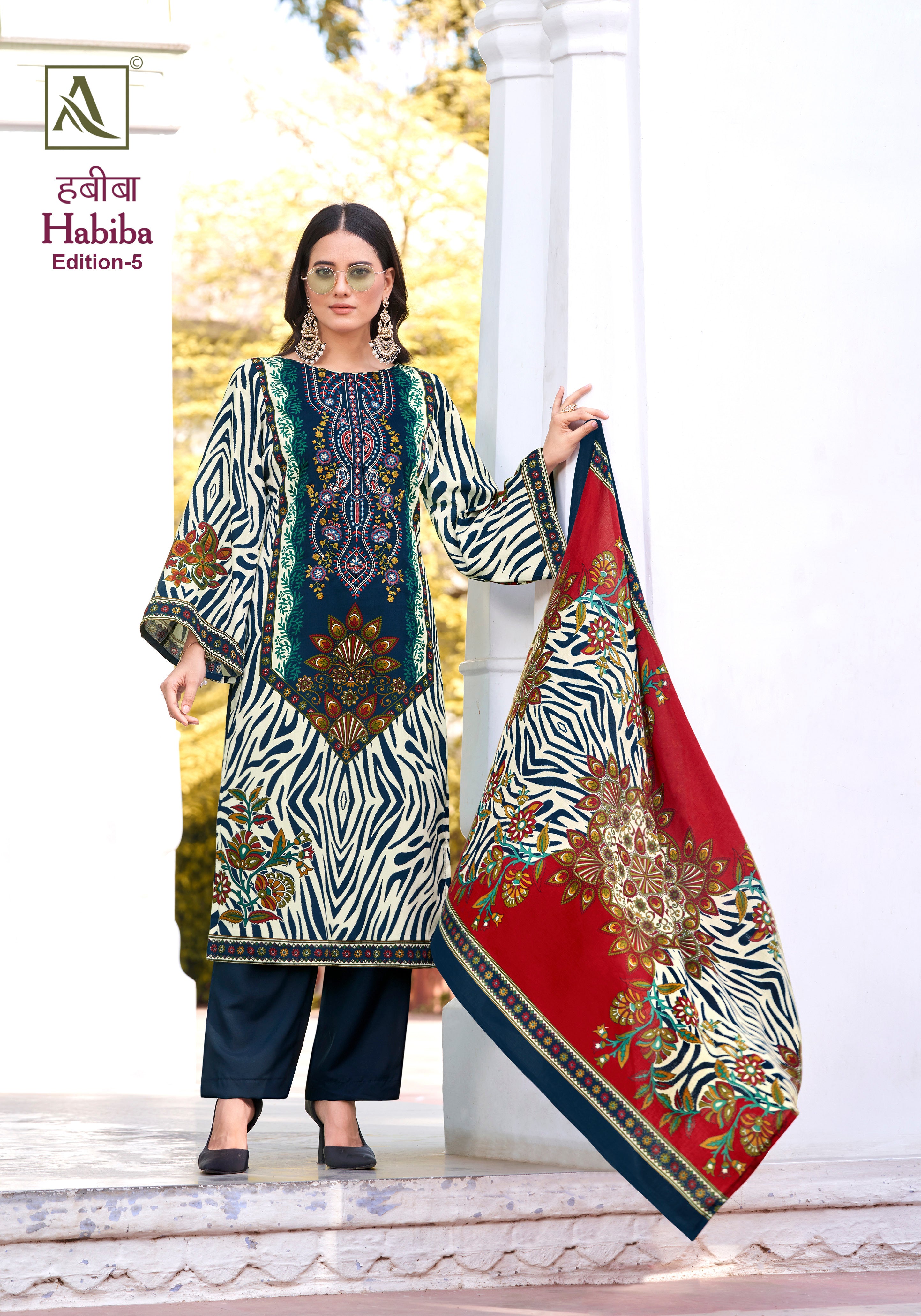 HABIBA-5 (8 PCS)