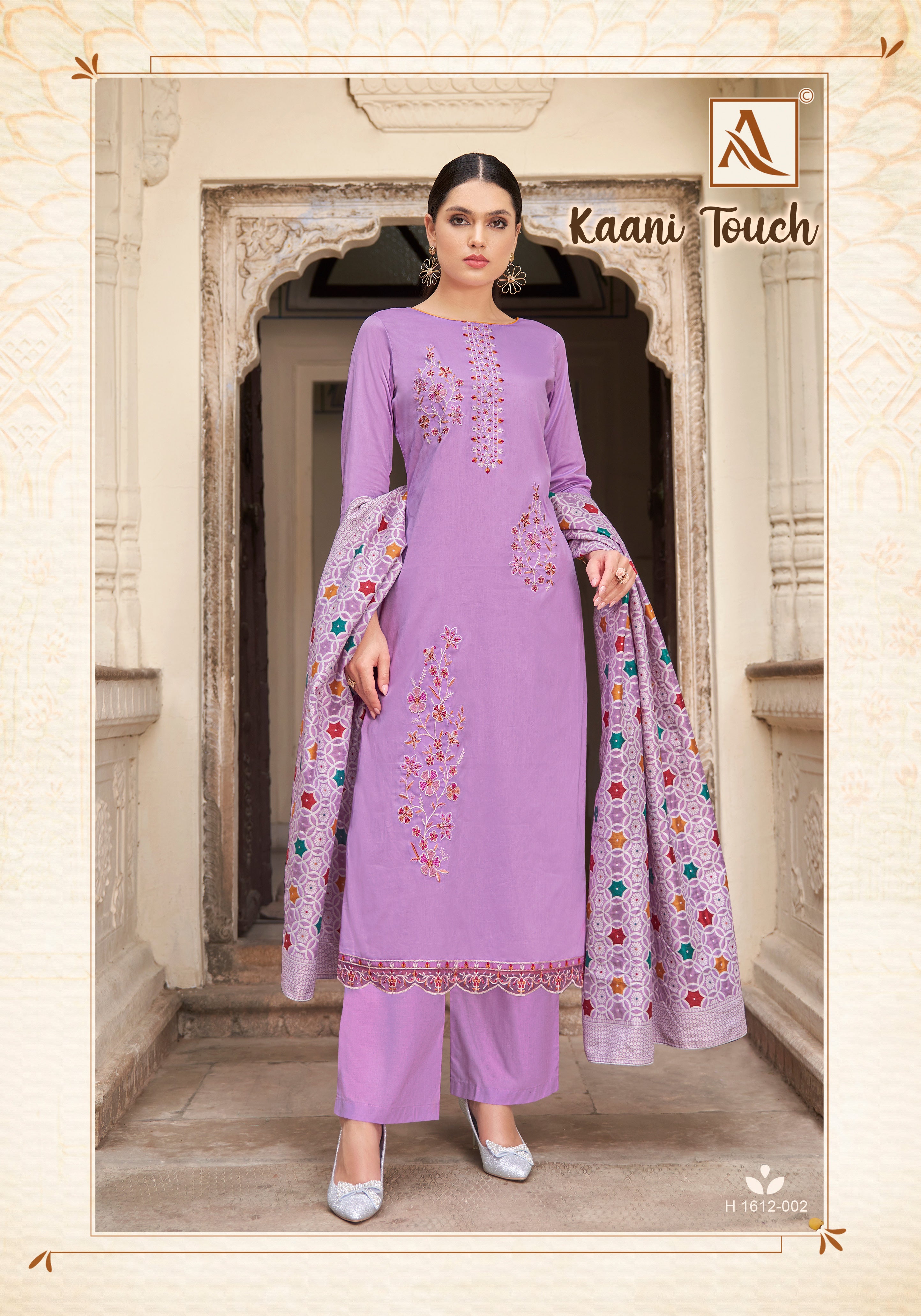 KAANI TOUCH (6 PCS)