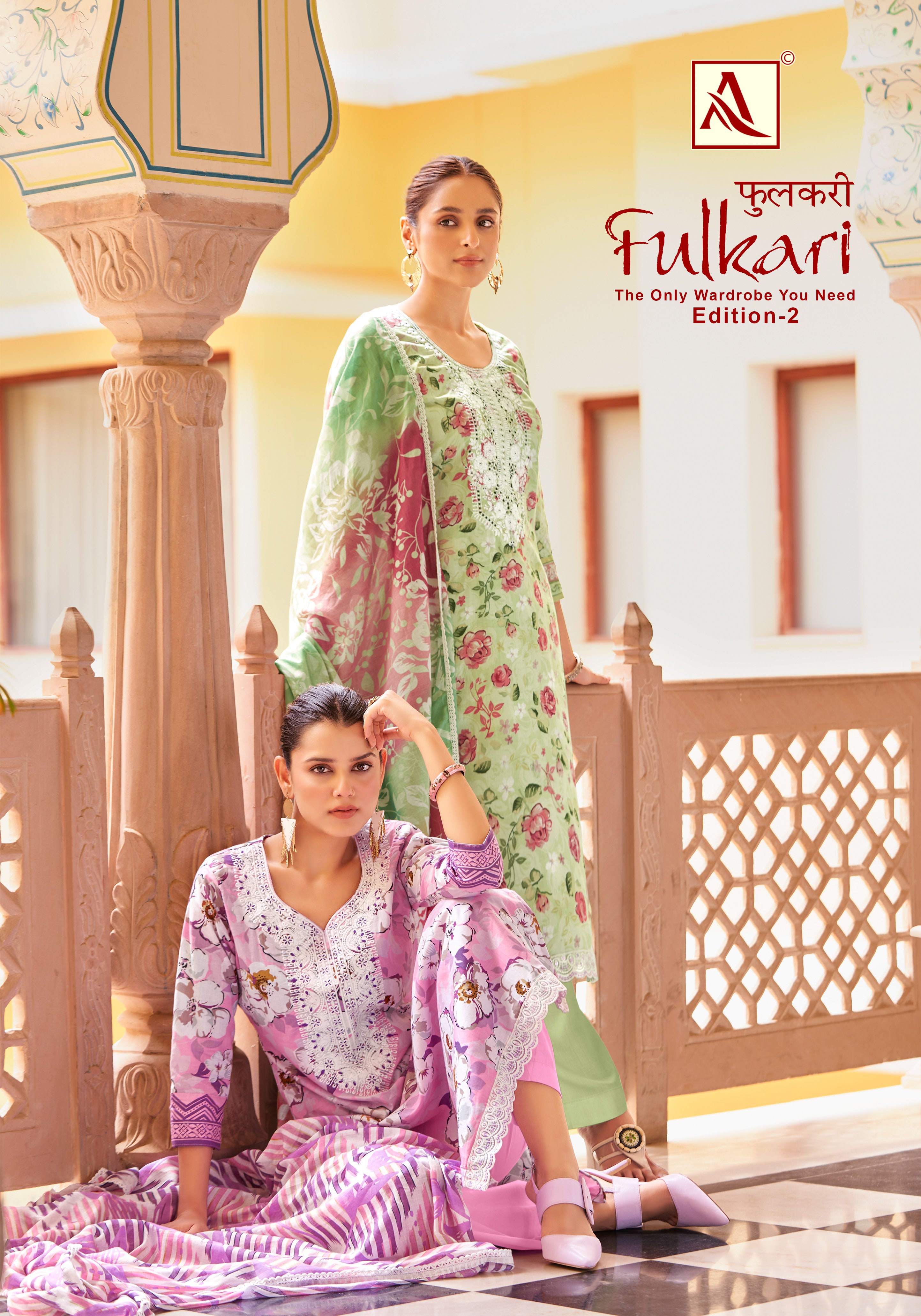 FULKARI-2 (8 PCS)