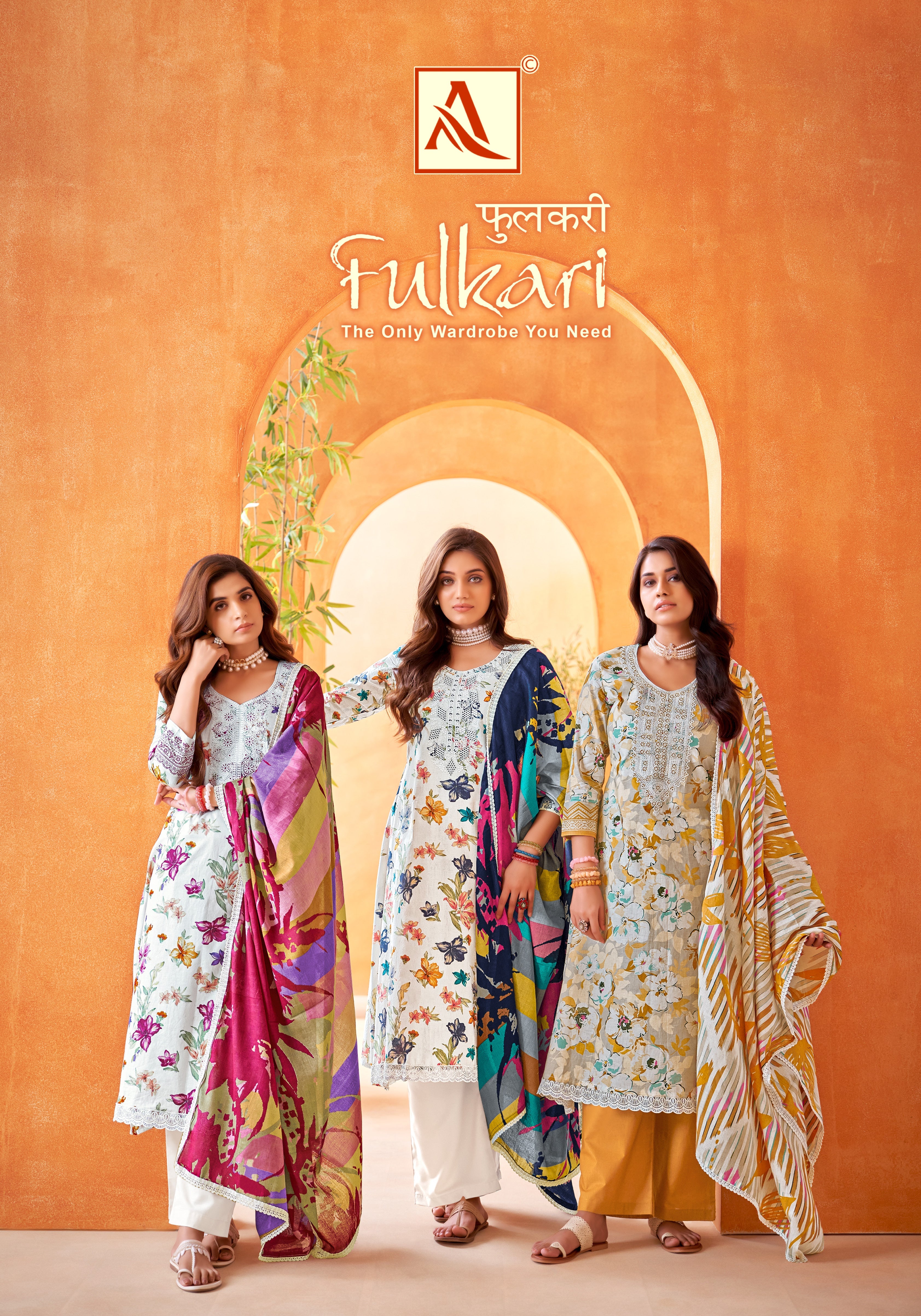 FULKARI (8 PCS)